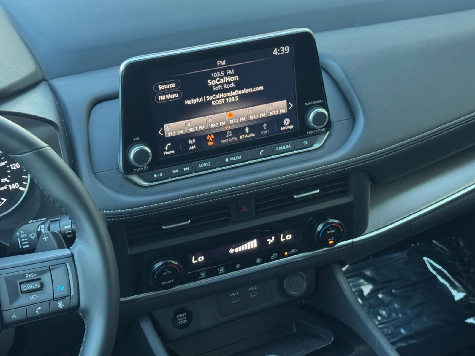 Thumbnail: 2025 Nissan Rogue - 20