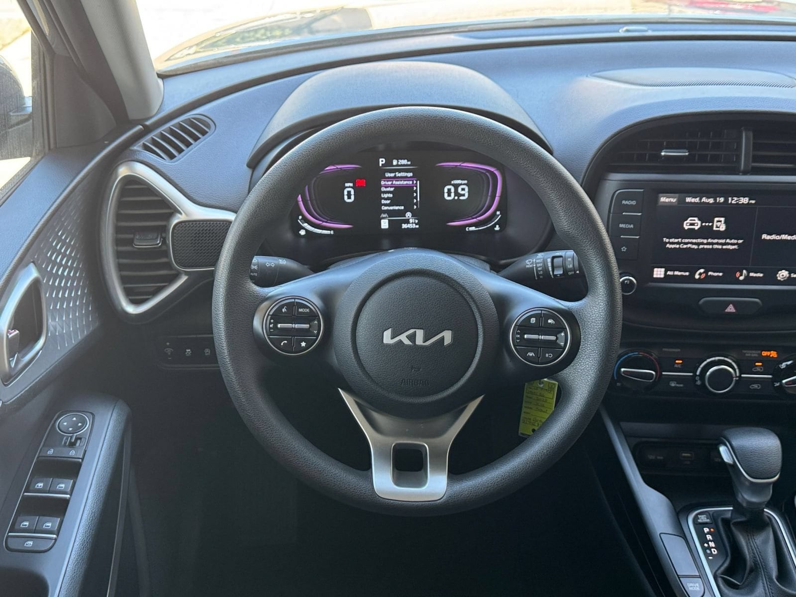 Thumbnail: 2025 Kia Soul - 25