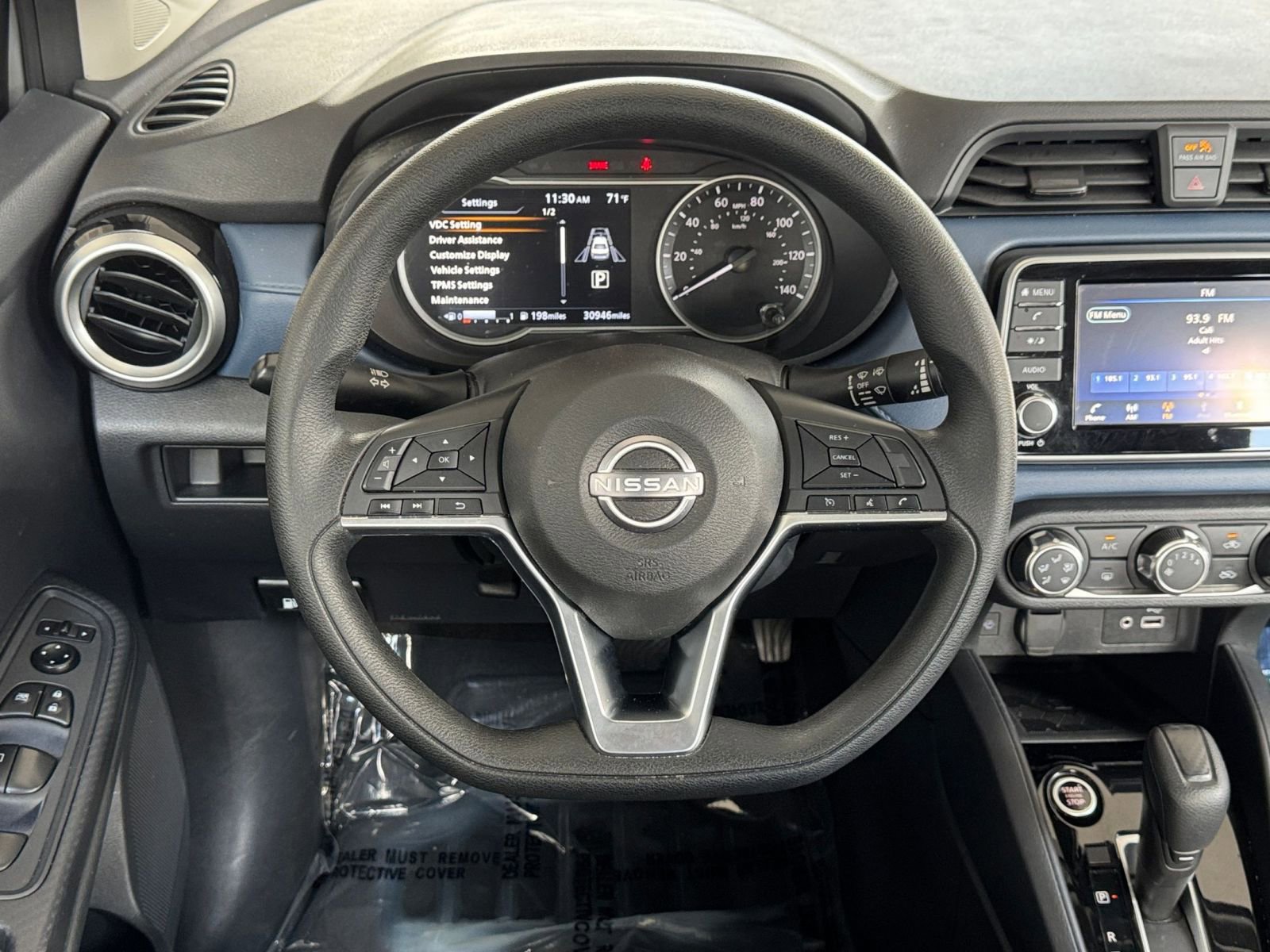 Thumbnail: 2025 Nissan Versa - 27