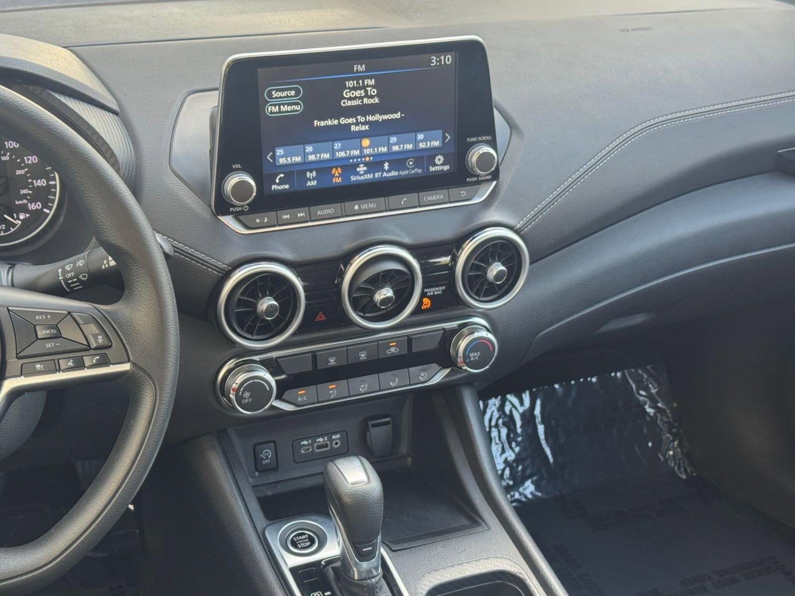 Thumbnail: 2025 Nissan Sentra - 20