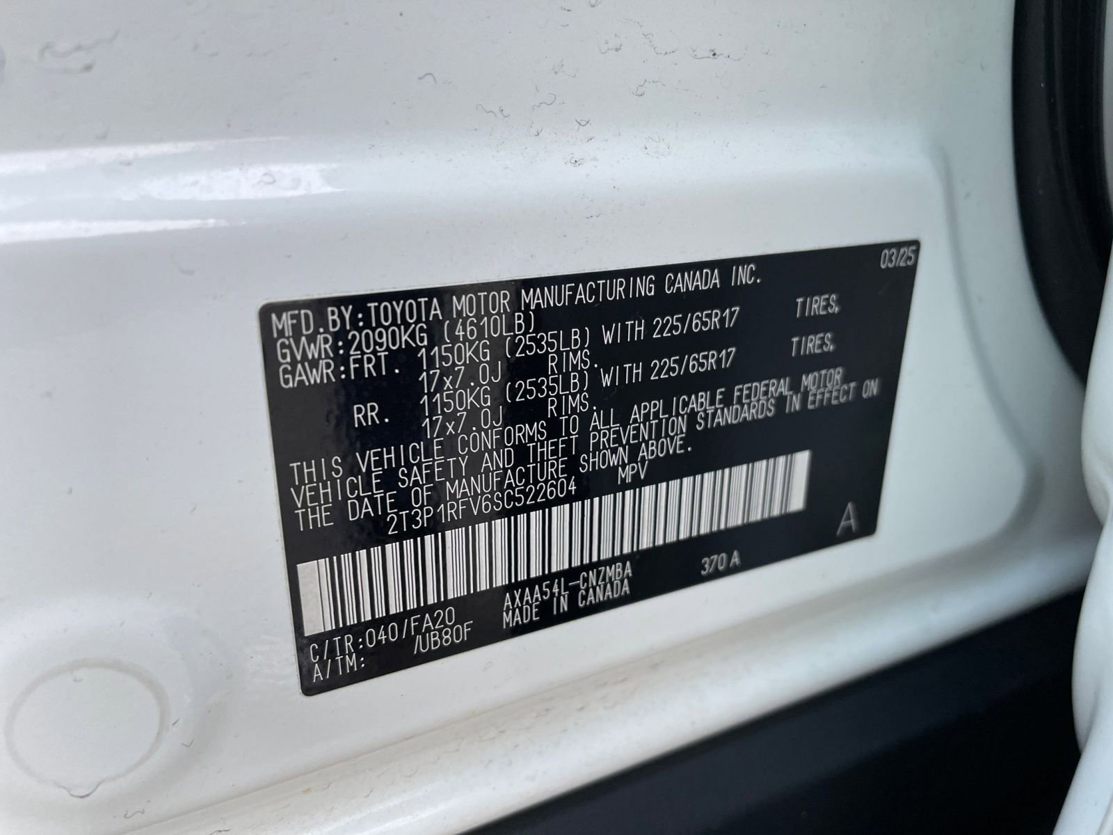 Thumbnail: 2025 Toyota RAV4 - 31