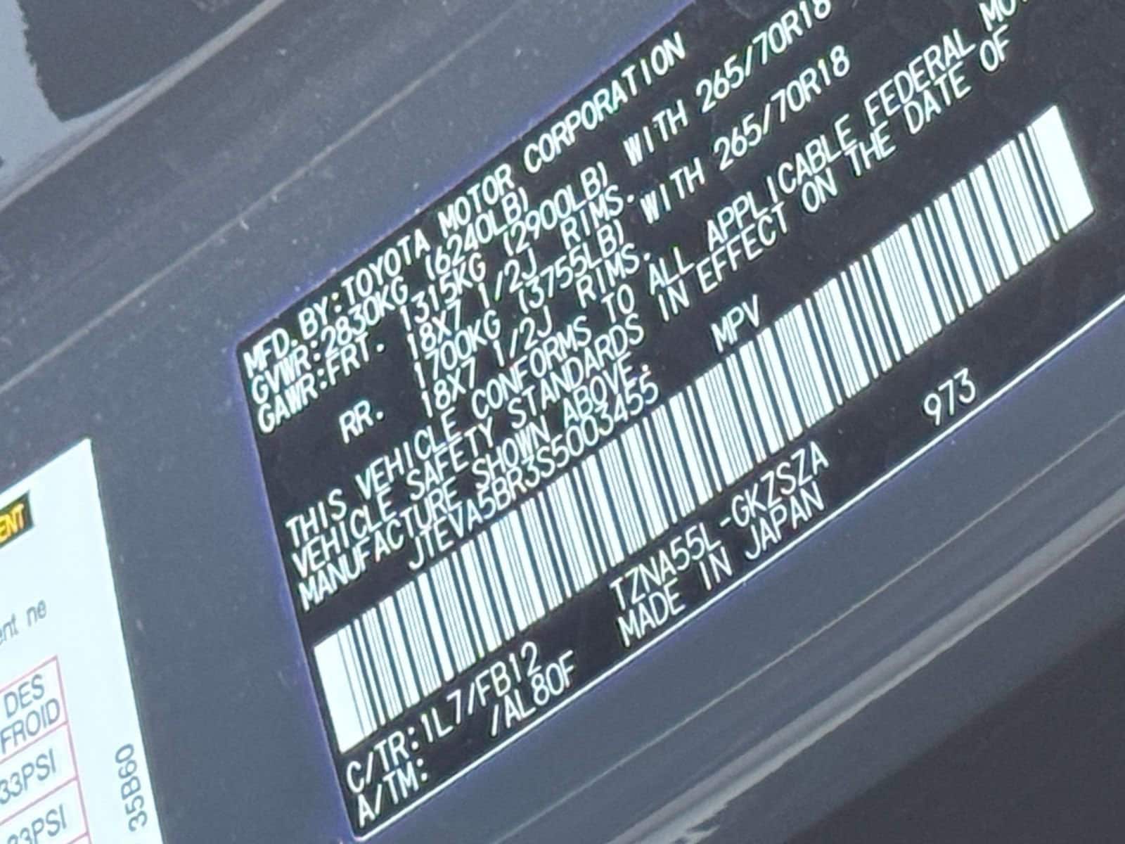 Thumbnail: 2025 Toyota 4Runner - 29