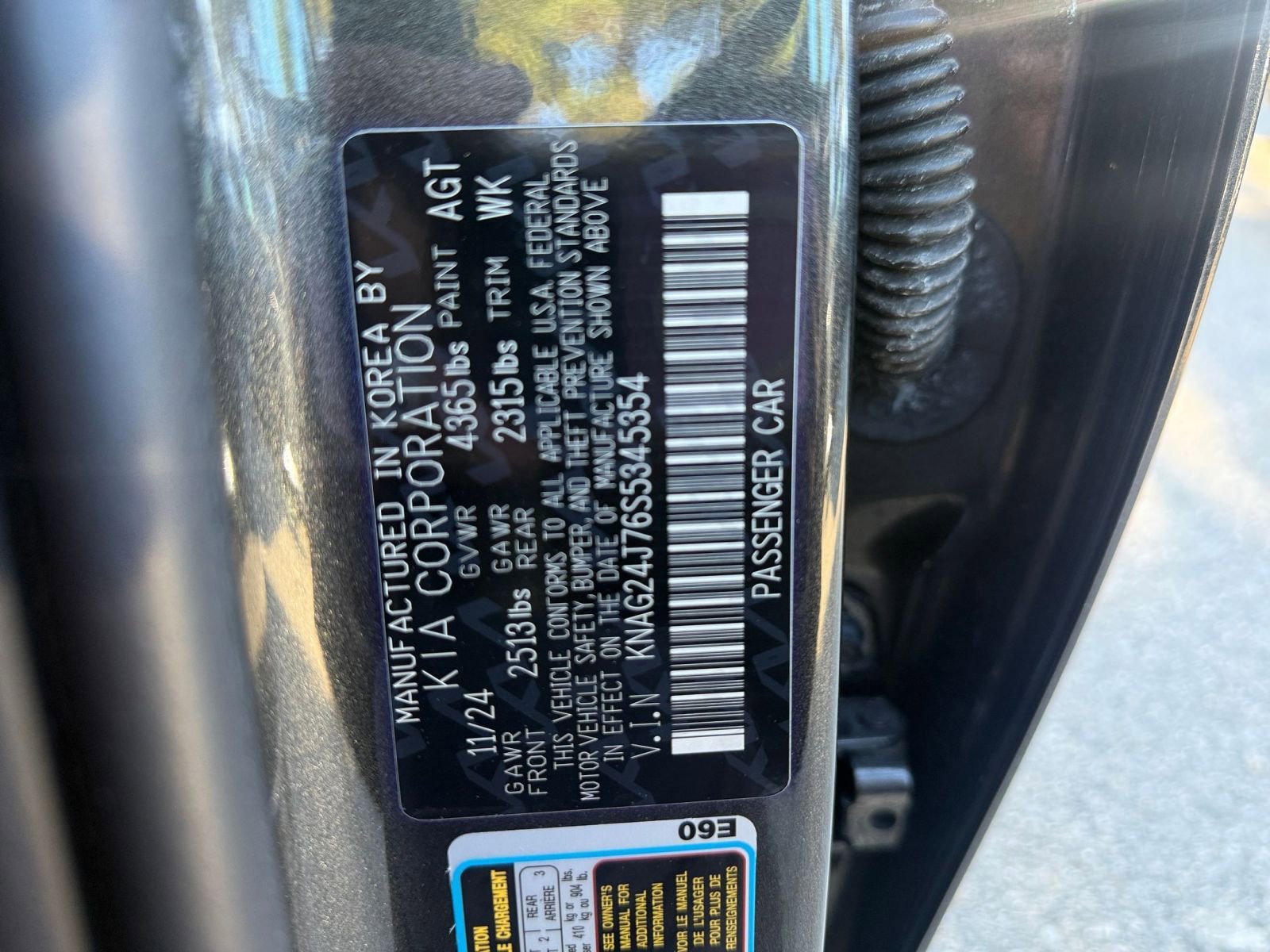 Thumbnail: 2025 Kia K5 - 25