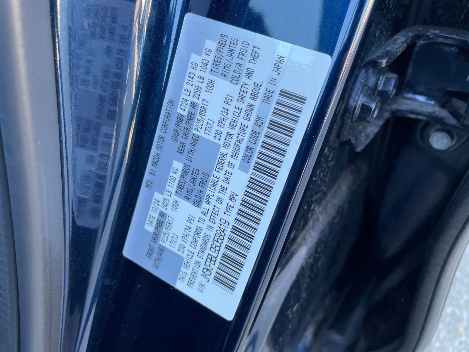 Thumbnail: 2025 Mazda CX-5 - 29