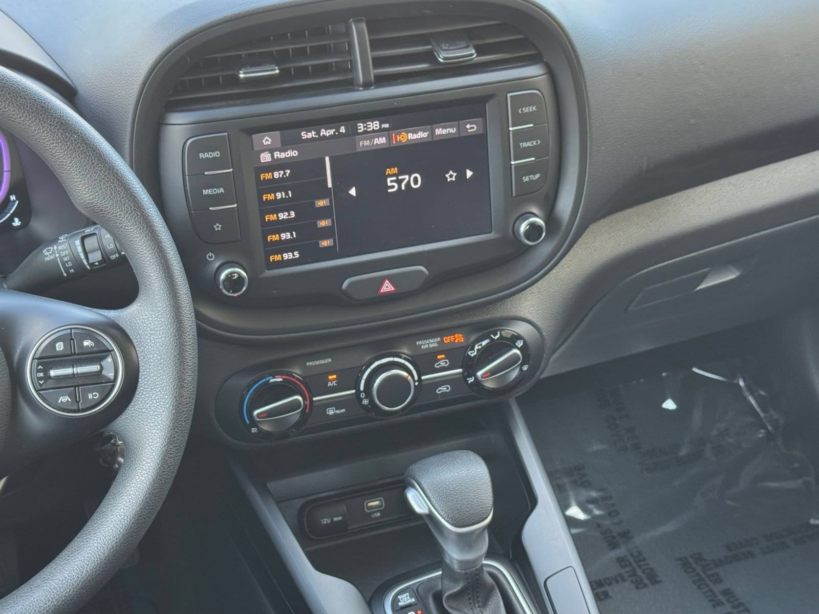 Thumbnail: 2025 Kia Soul - 20