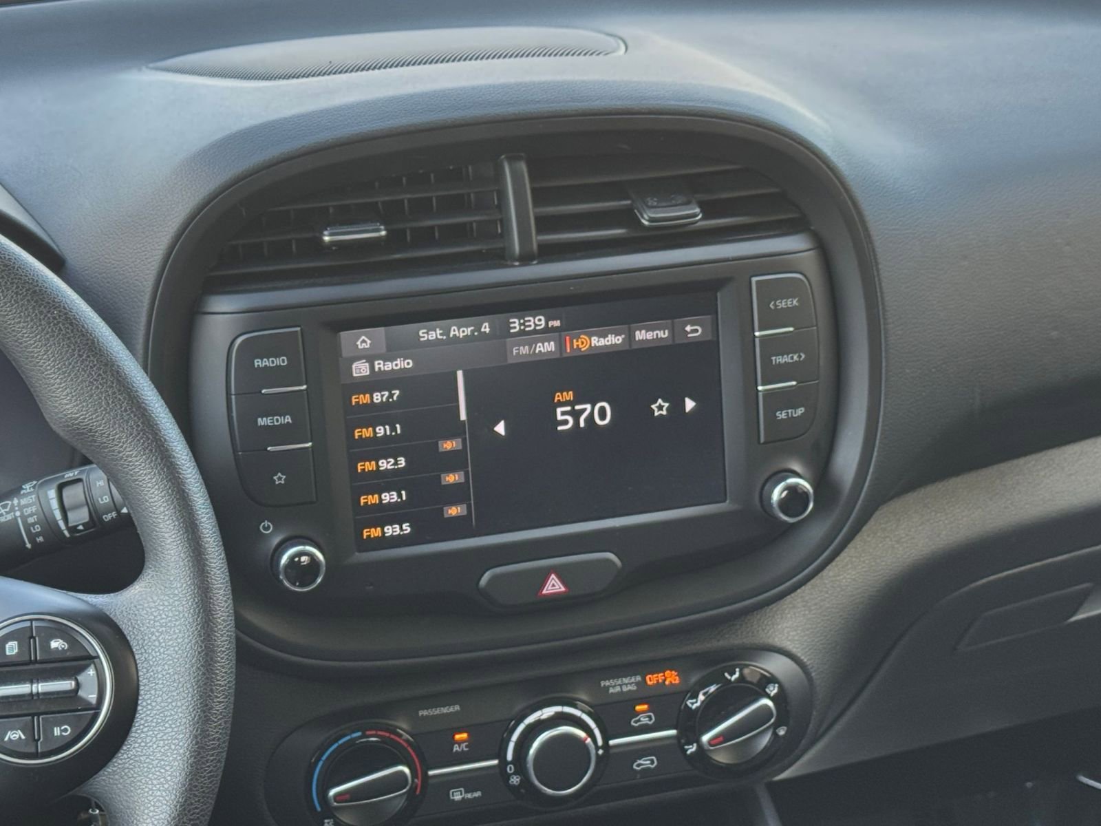 Thumbnail: 2025 Kia Soul - 17