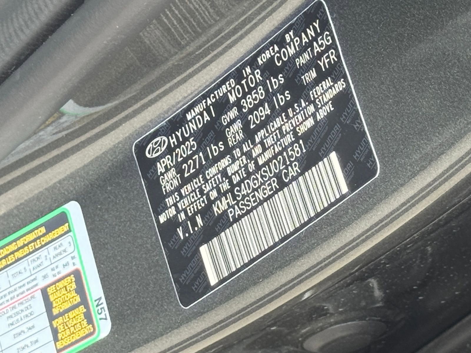 Thumbnail: 2025 Hyundai Elantra - 31