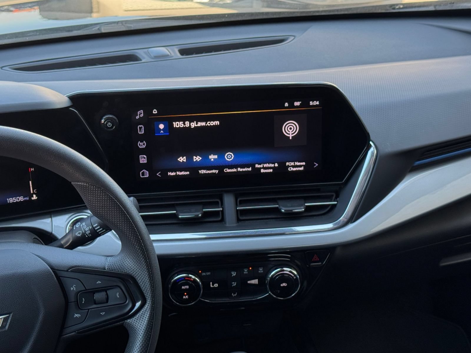 Thumbnail: 2025 Chevrolet Trax - 15