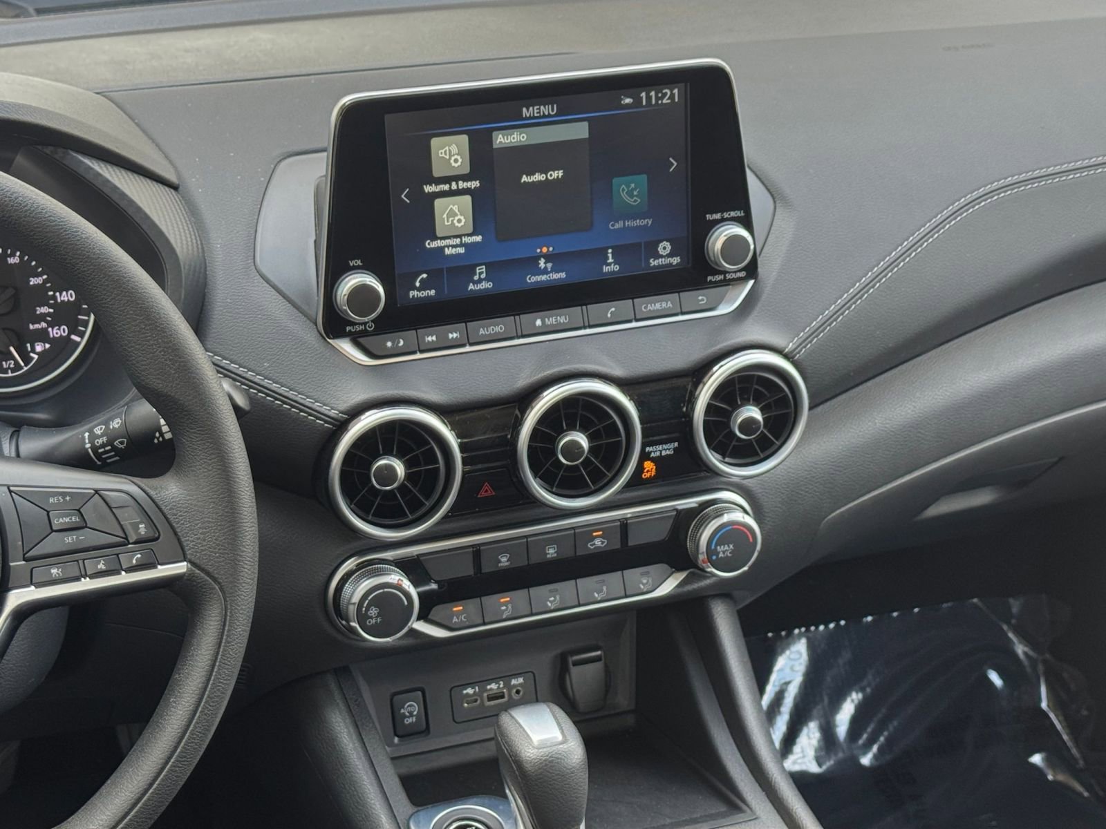 Thumbnail: 2025 Nissan Sentra - 20