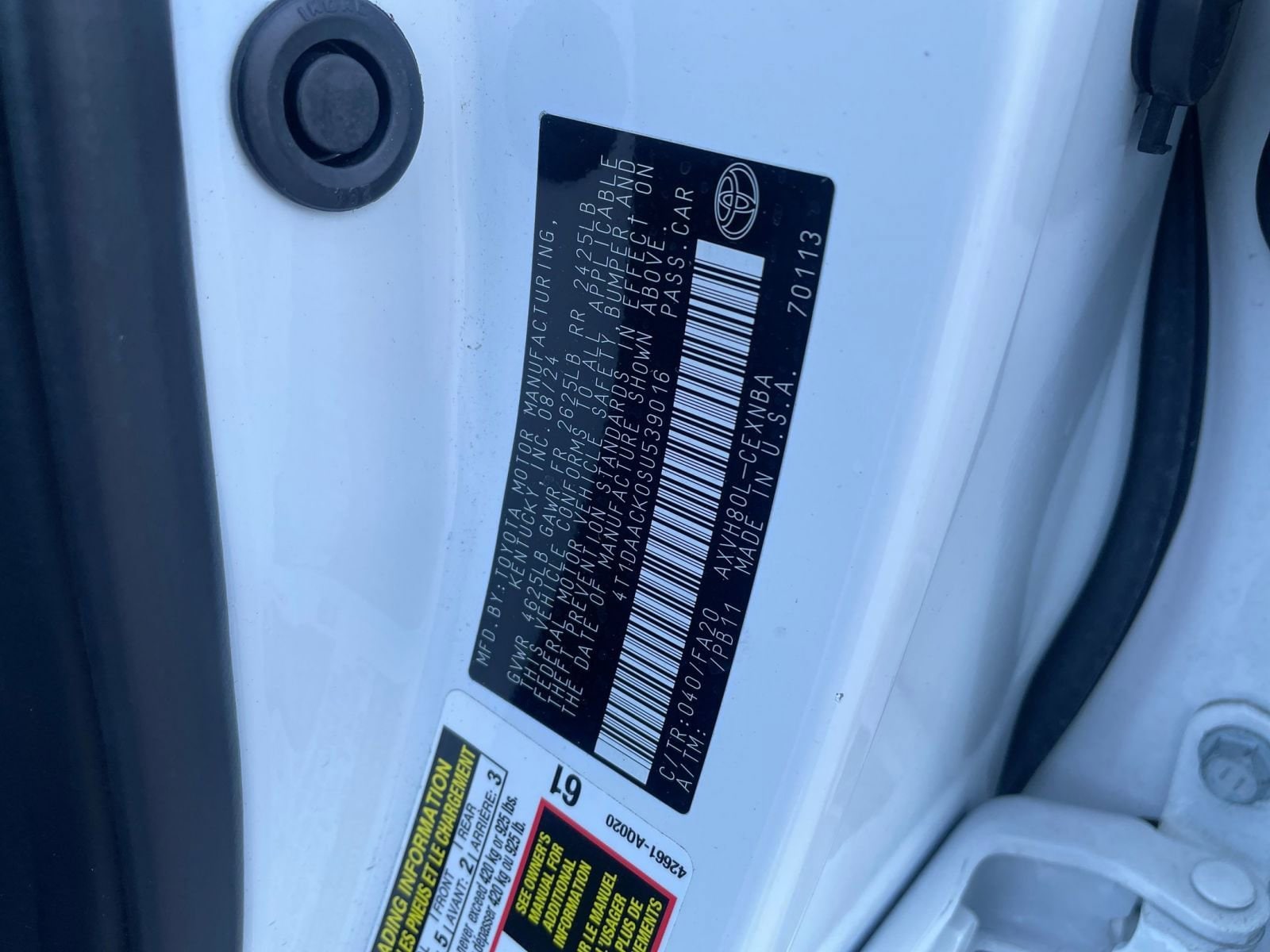 Thumbnail: 2025 Toyota Camry - 29