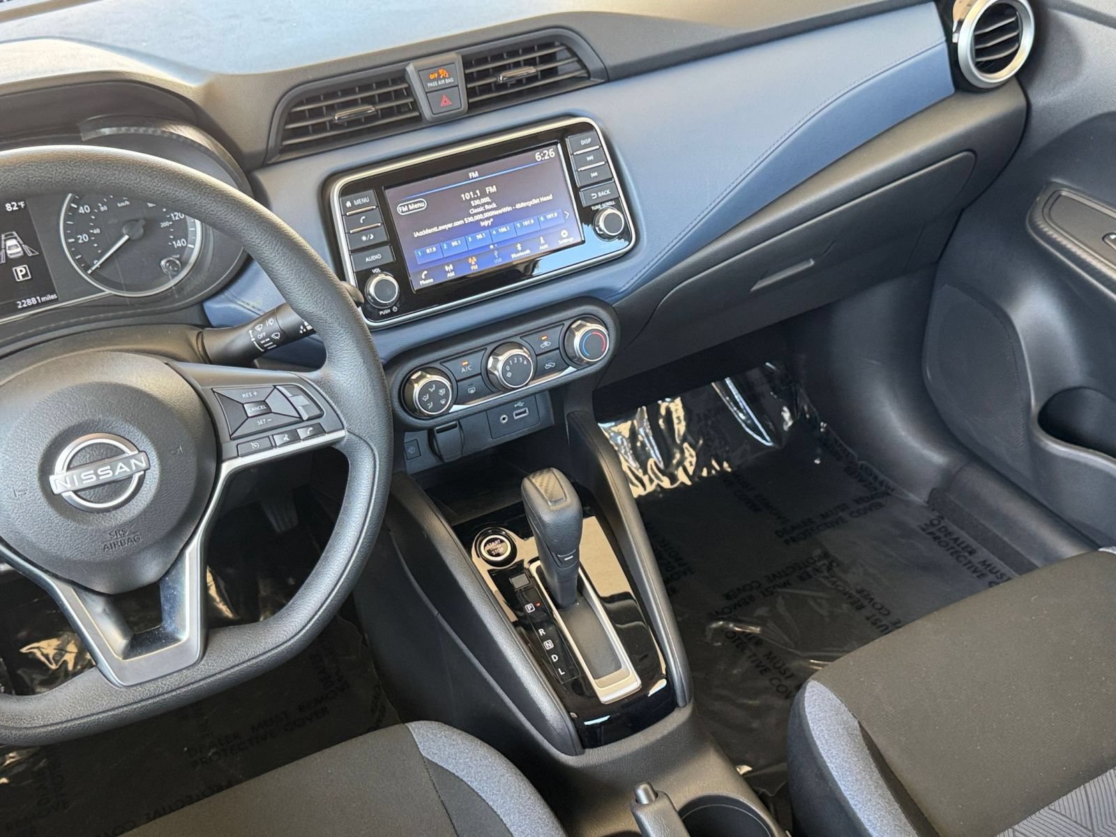 Thumbnail: 2025 Nissan Versa - 20