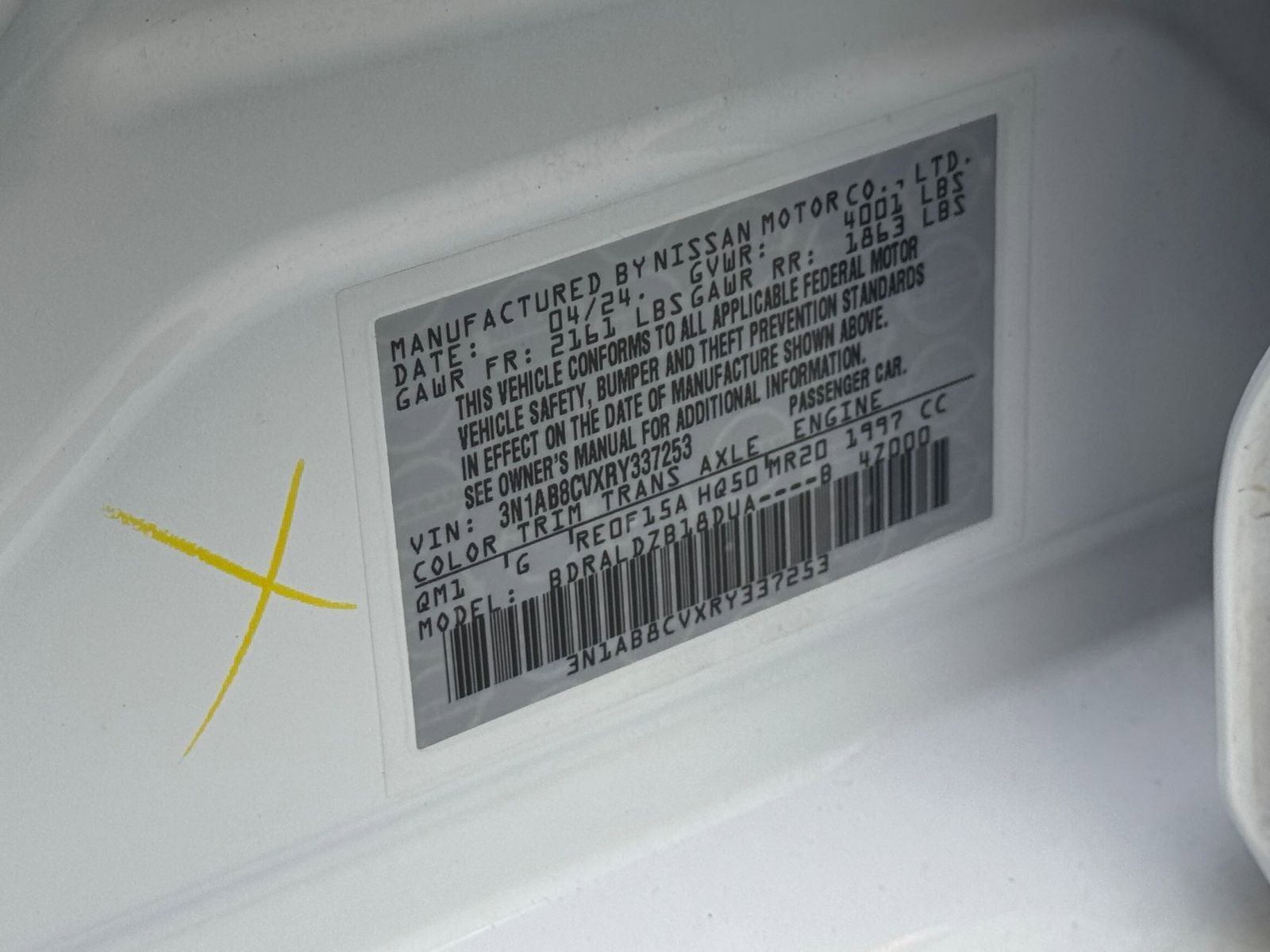 Thumbnail: 2024 Nissan Sentra - 28