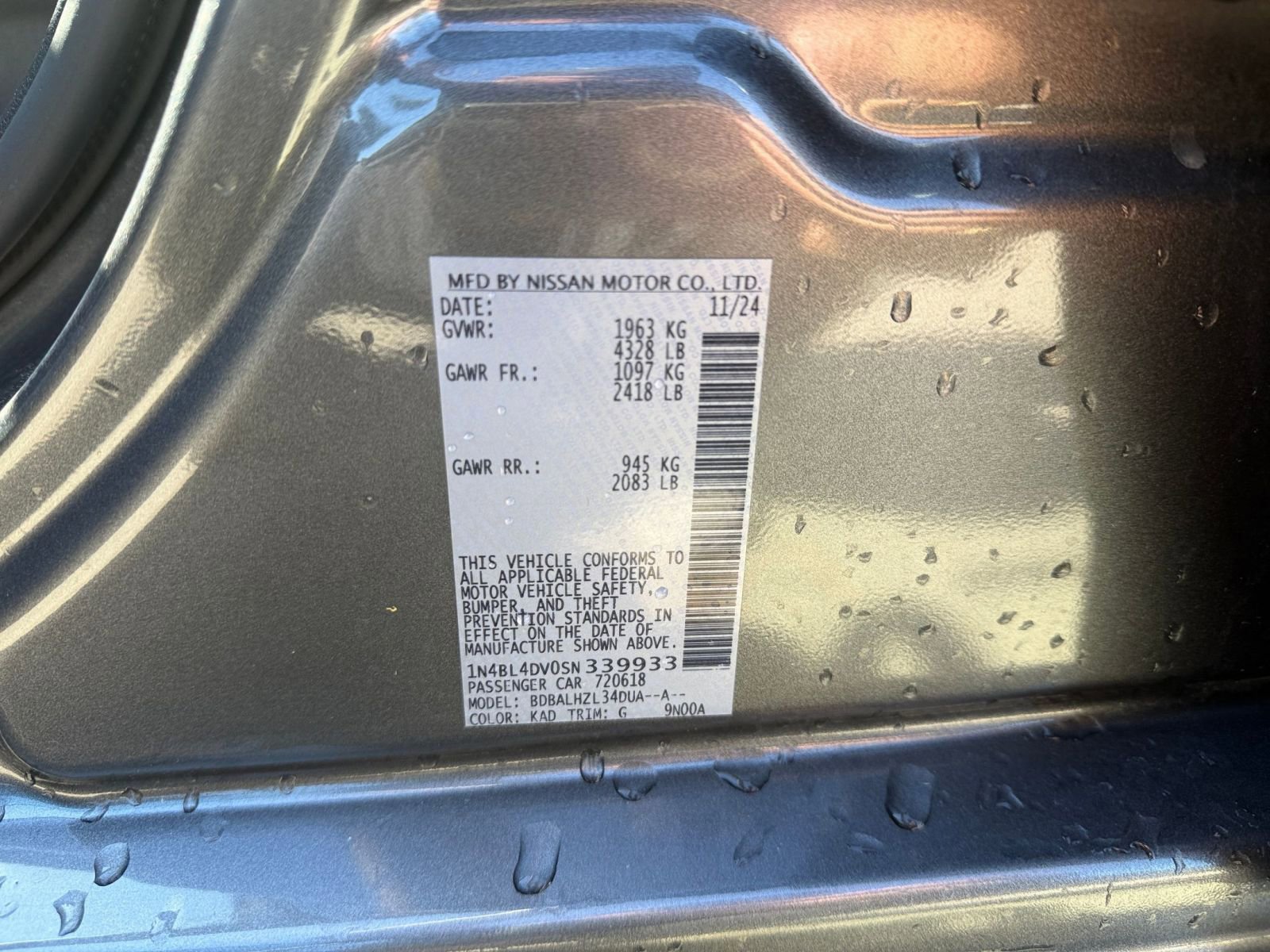 Thumbnail: 2025 Nissan Altima - 25