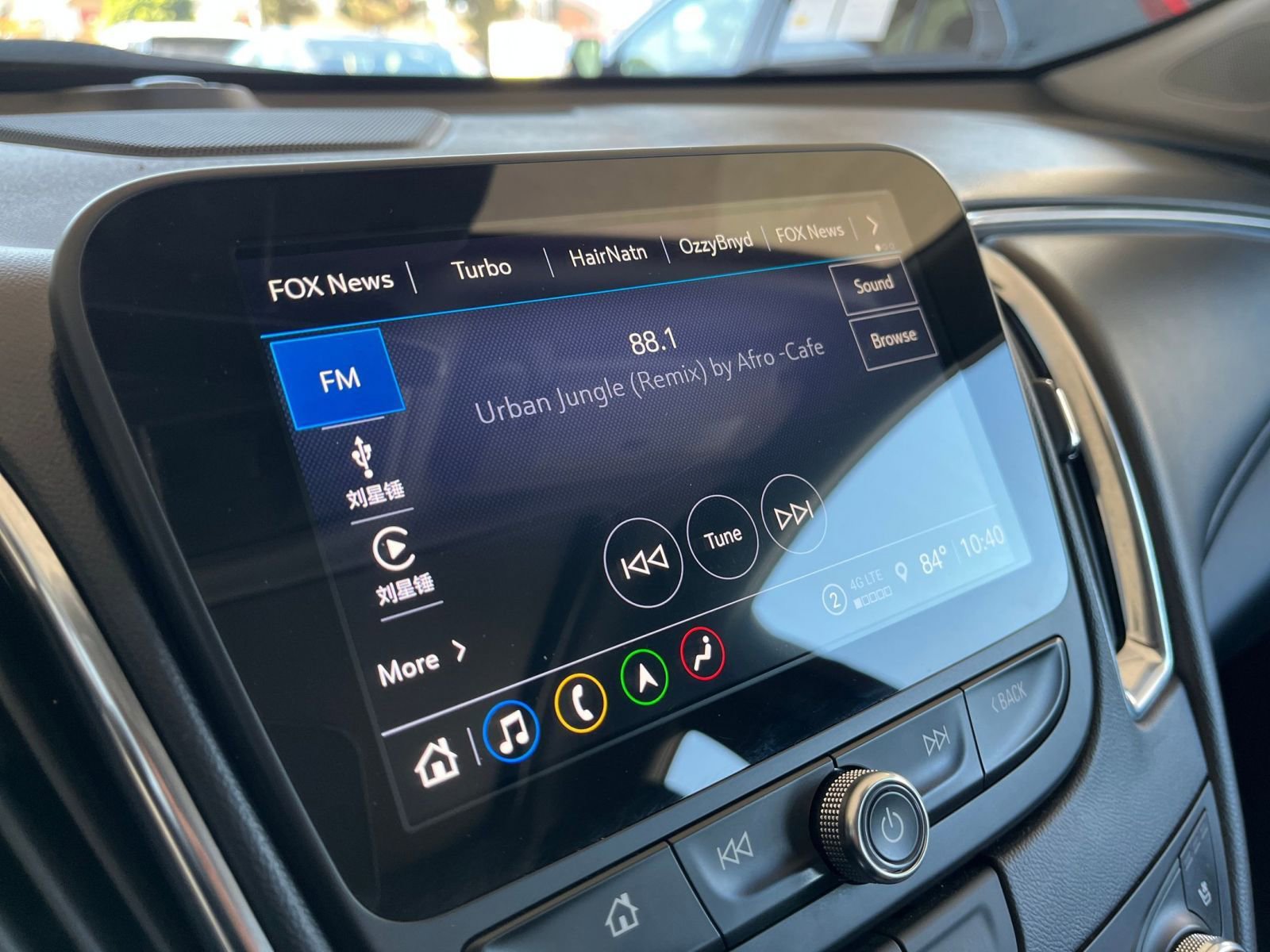 Thumbnail: 2024 Chevrolet Malibu - 21