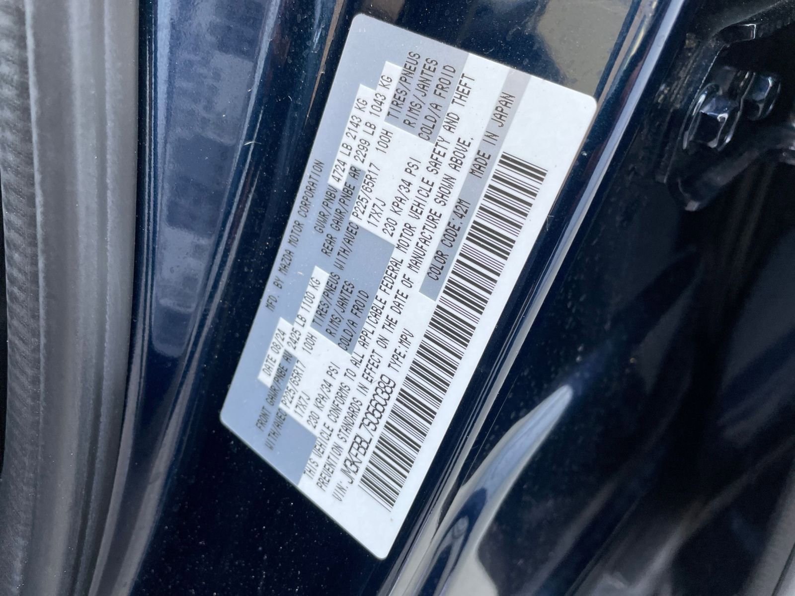 Thumbnail: 2025 Mazda CX-5 - 29