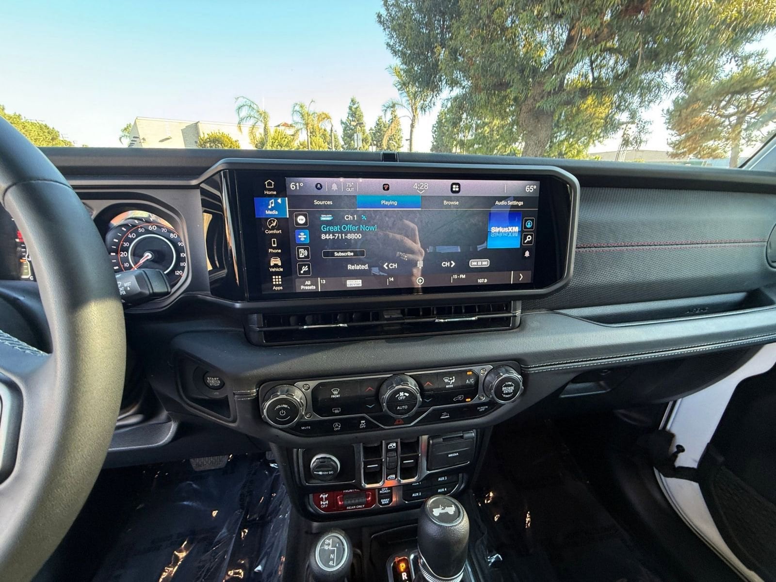 Thumbnail: 2025 Jeep Wrangler - 18