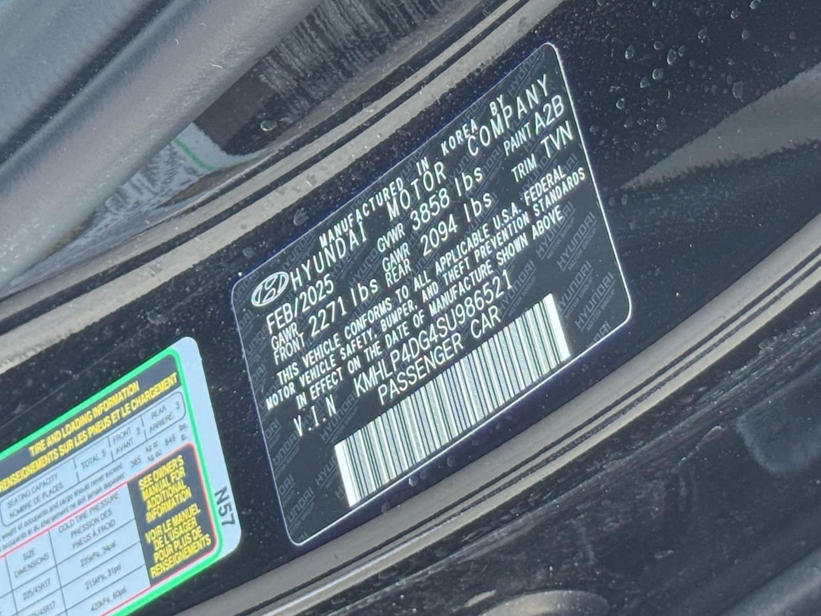 Thumbnail: 2025 Hyundai Elantra - 32