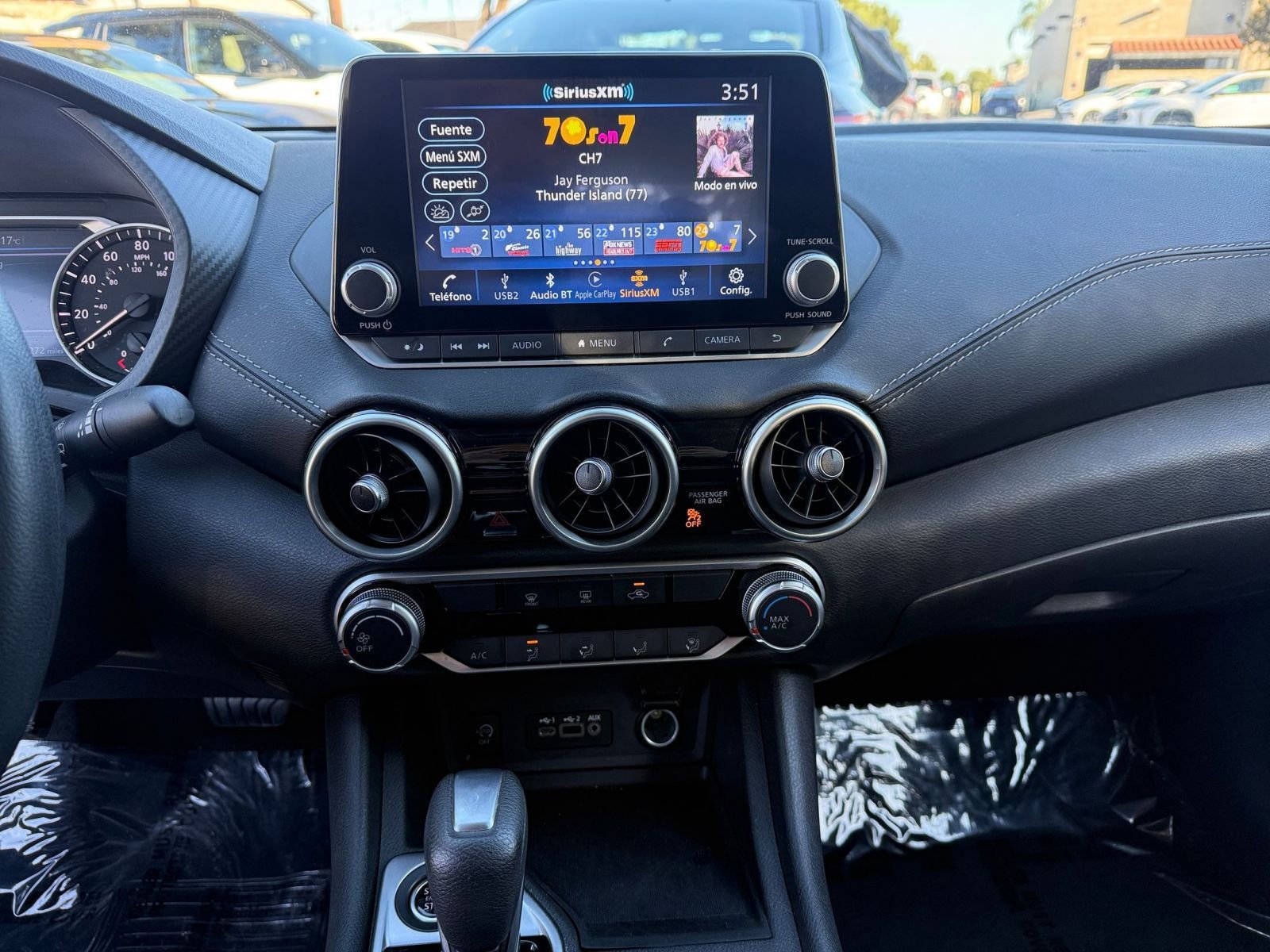 Thumbnail: 2025 Nissan Sentra - 17