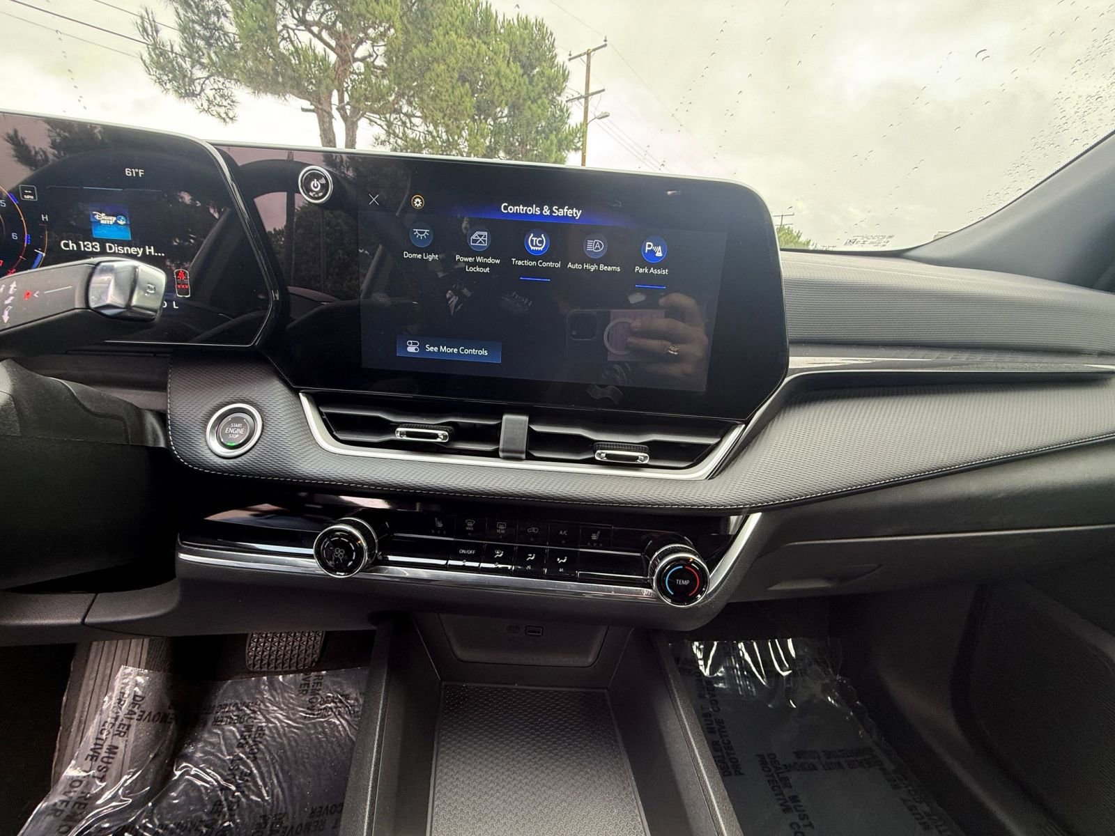 Thumbnail: 2025 Chevrolet Equinox - 18