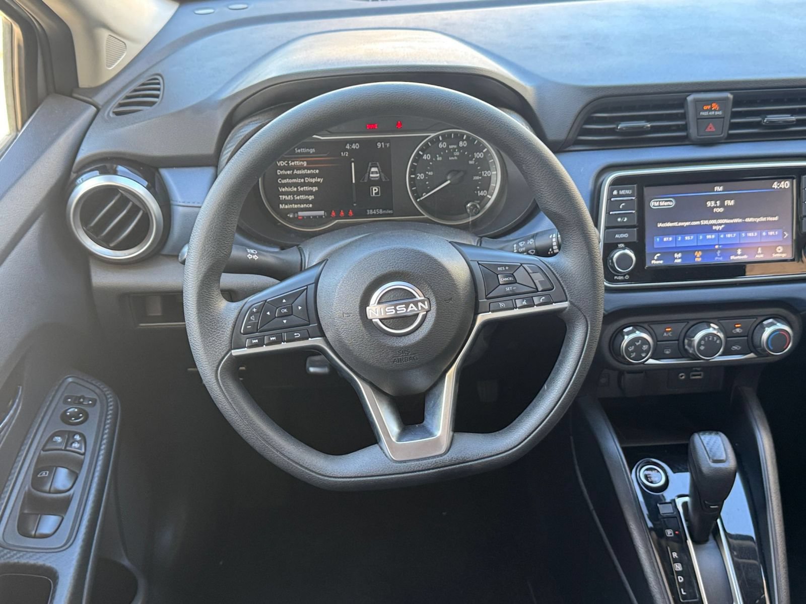Thumbnail: 2025 Nissan Versa - 26