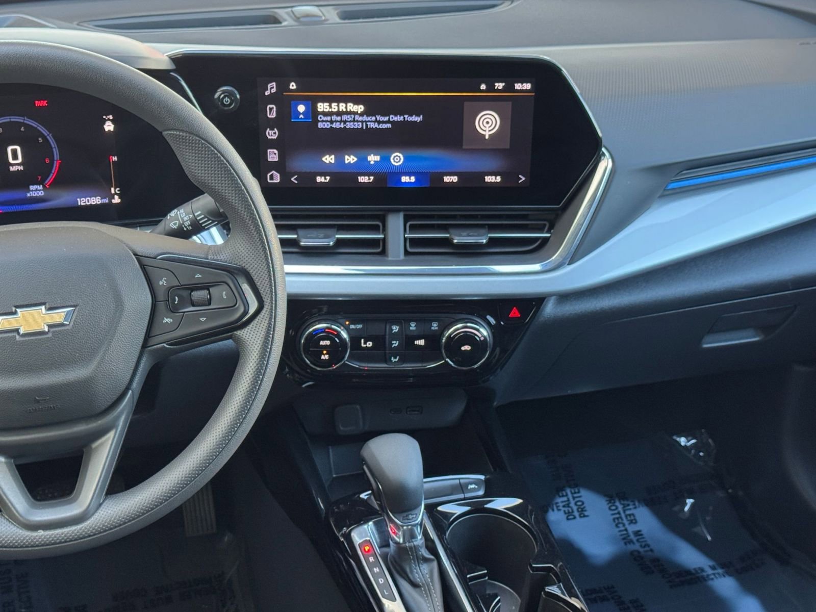 Thumbnail: 2025 Chevrolet Trax - 20