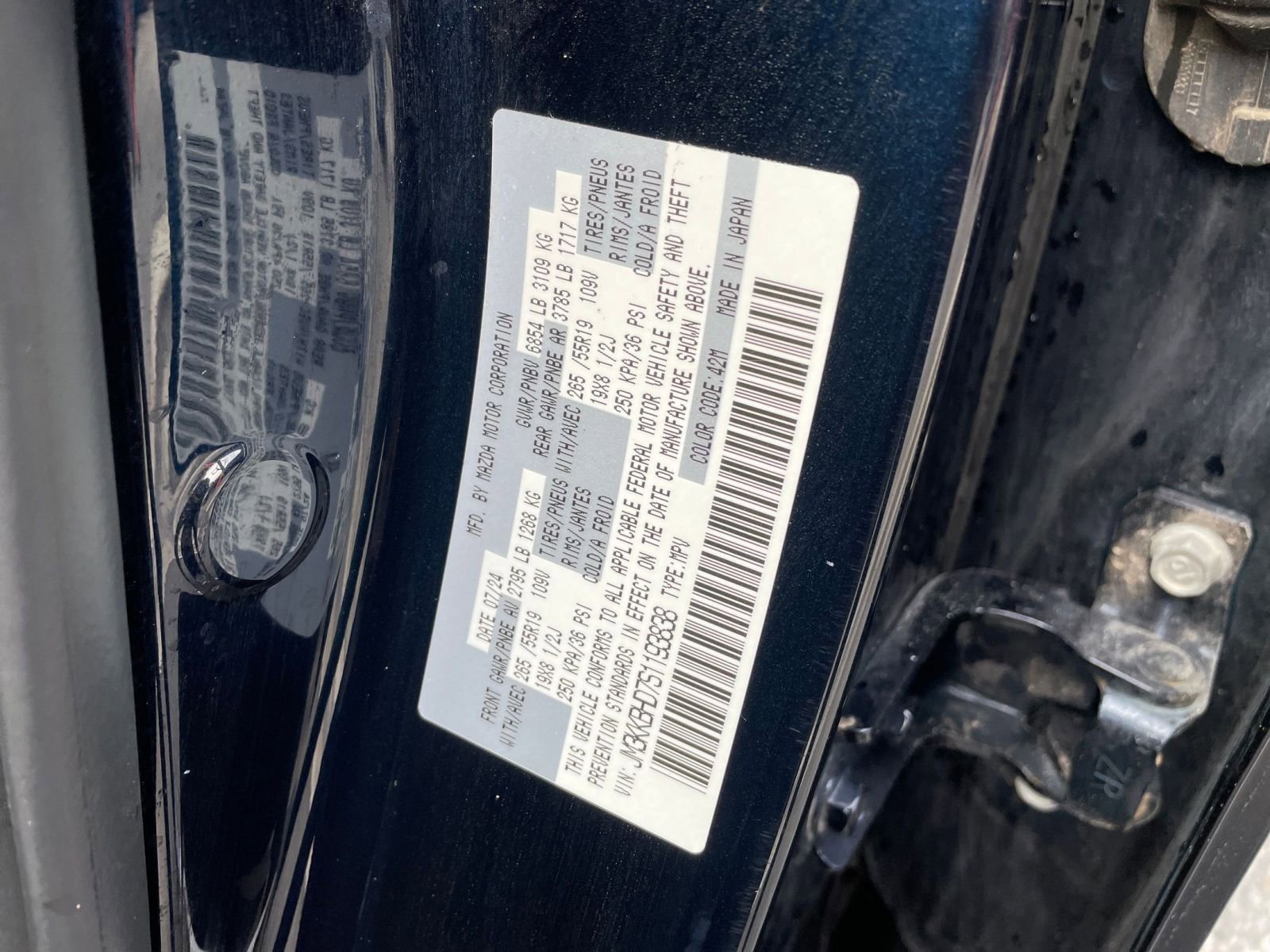 Thumbnail: 2025 Mazda CX-90 - 32