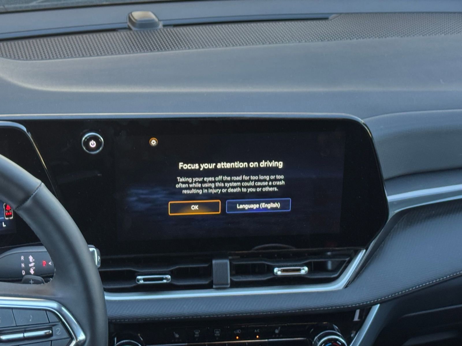 Thumbnail: 2025 Chevrolet Equinox - 18