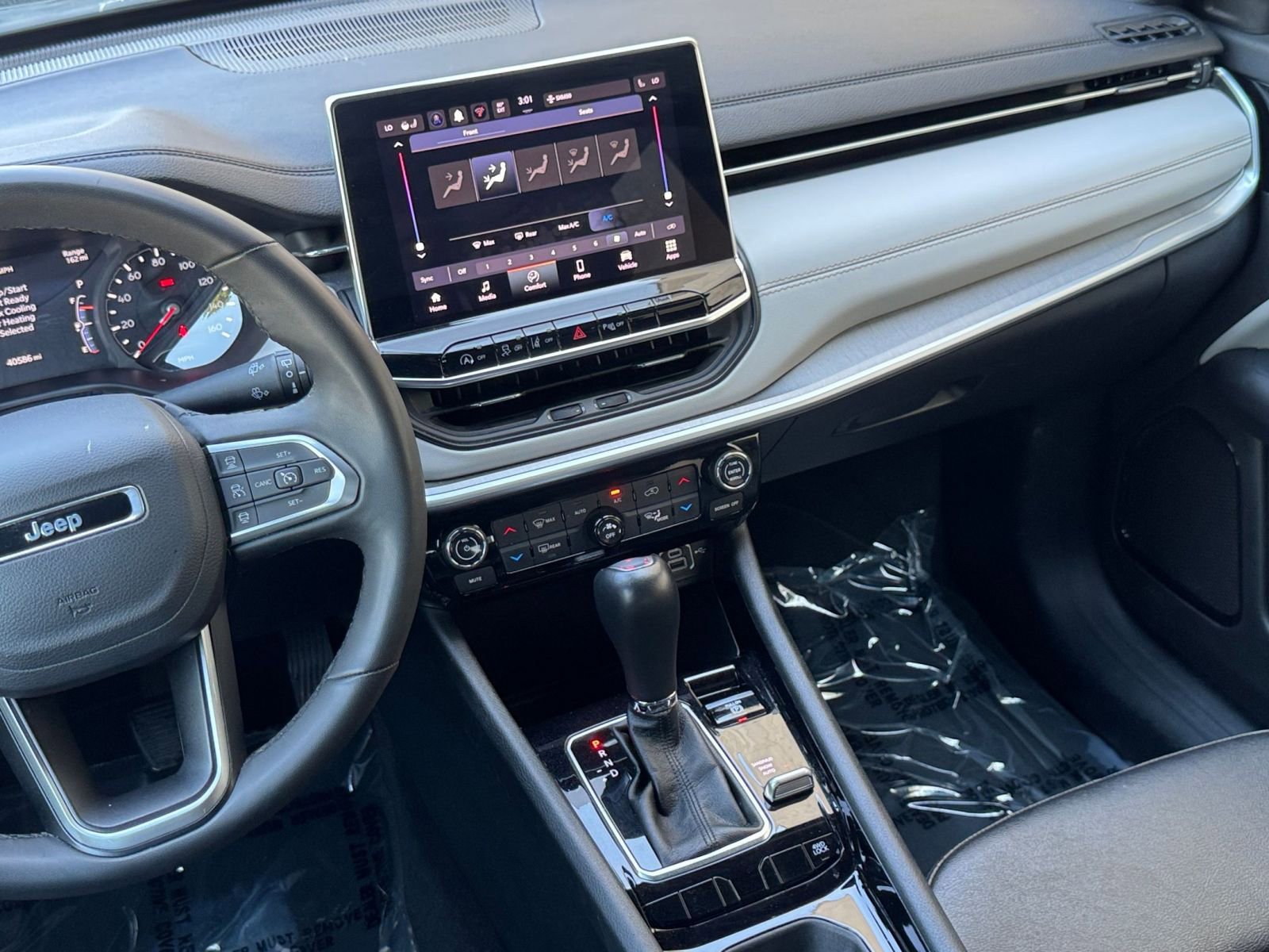 Thumbnail: 2025 Jeep Compass - 20