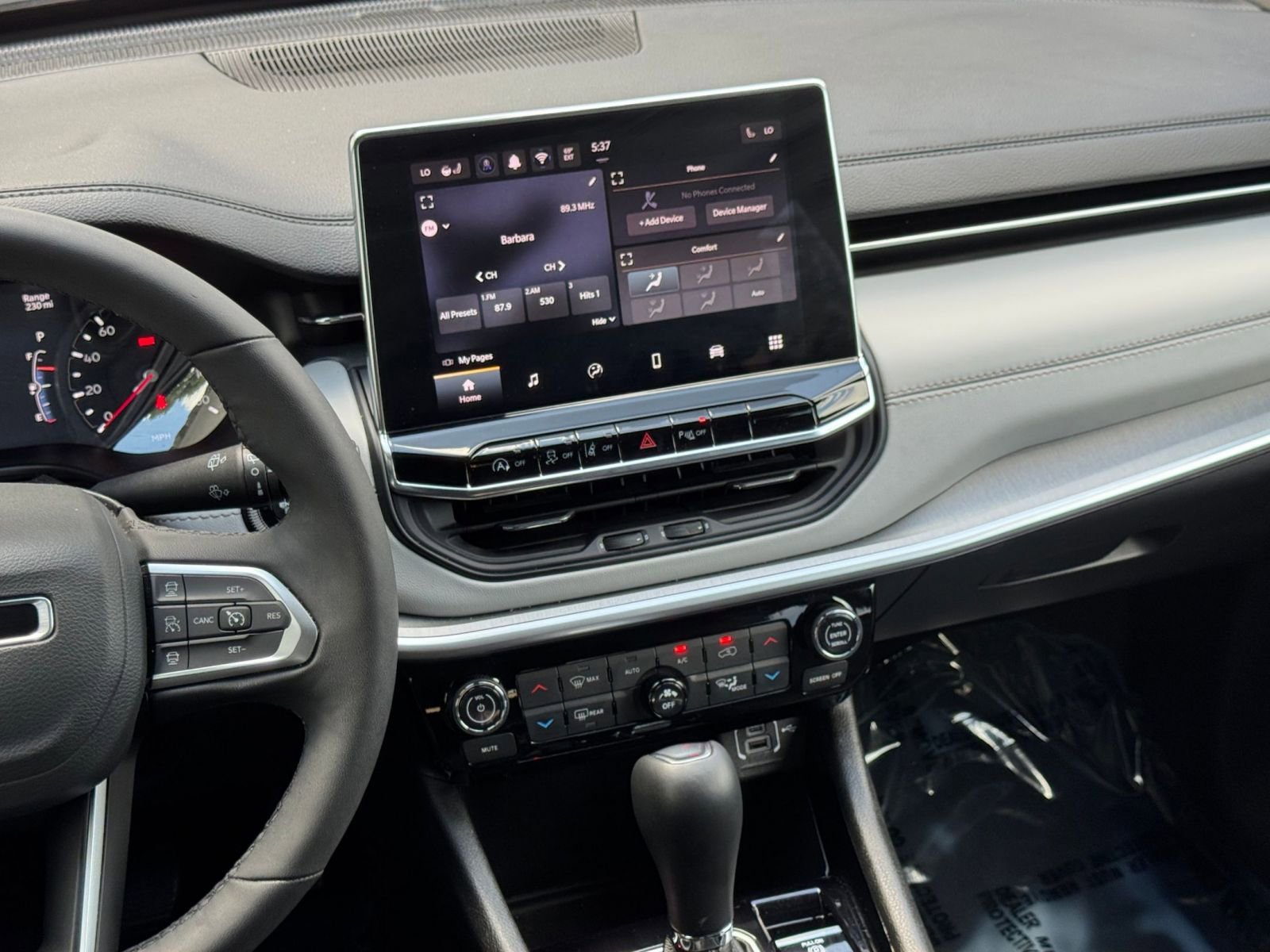 Thumbnail: 2025 Jeep Compass - 20