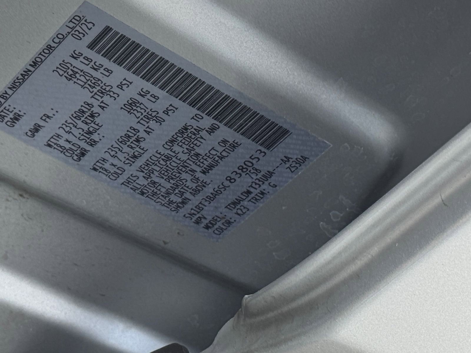 Thumbnail: 2025 Nissan Rogue - 31