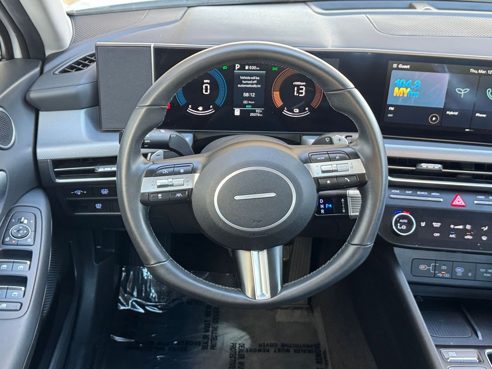 Thumbnail: 2025 Hyundai Sonata - 28