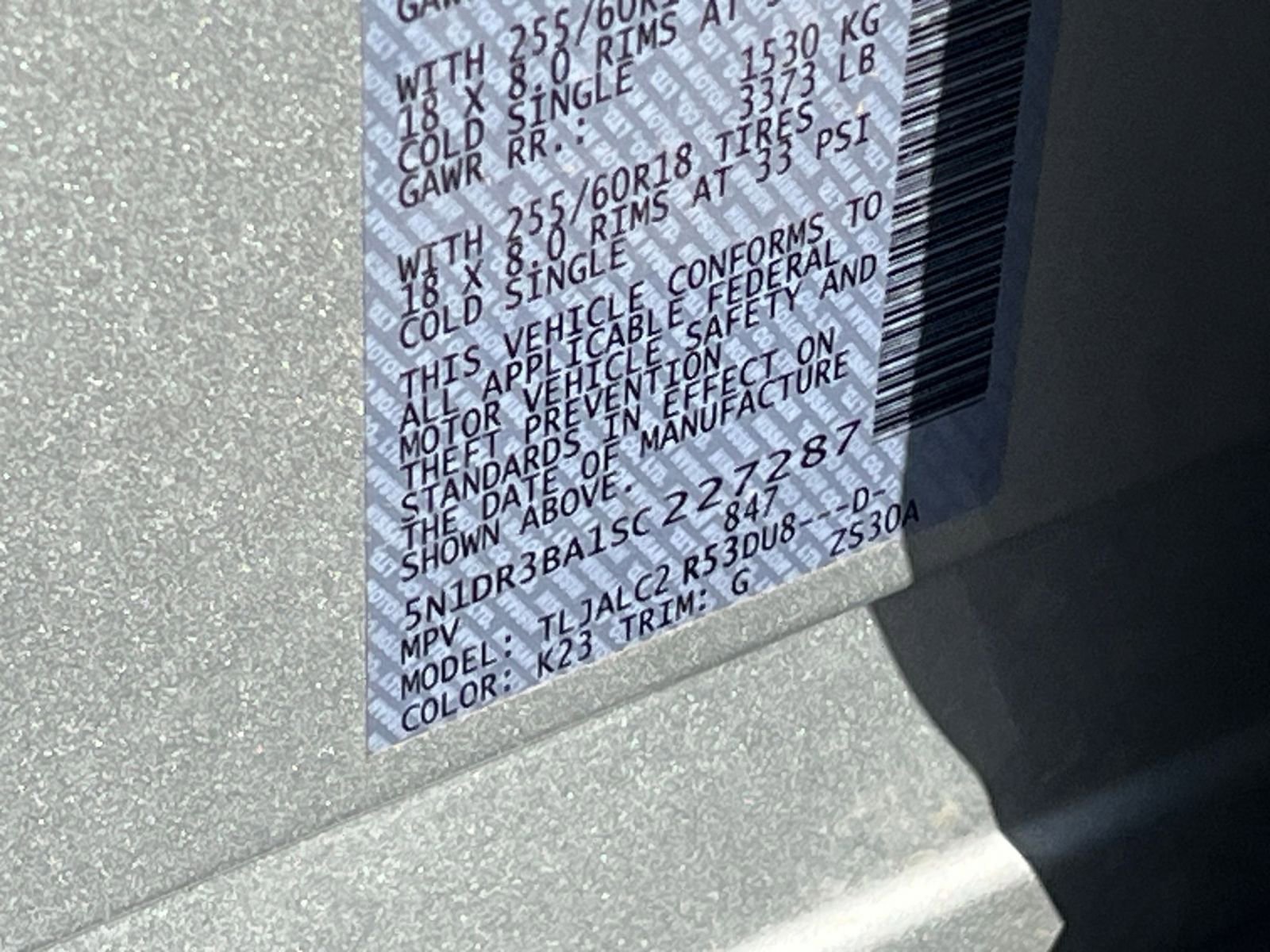 Thumbnail: 2025 Nissan Pathfinder - 31