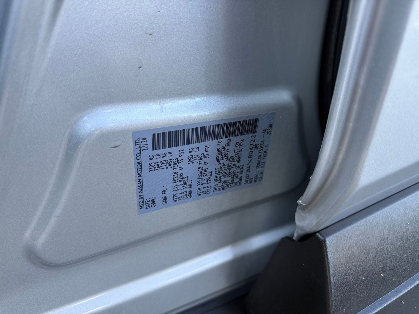 Thumbnail: 2025 Nissan Rogue - 27