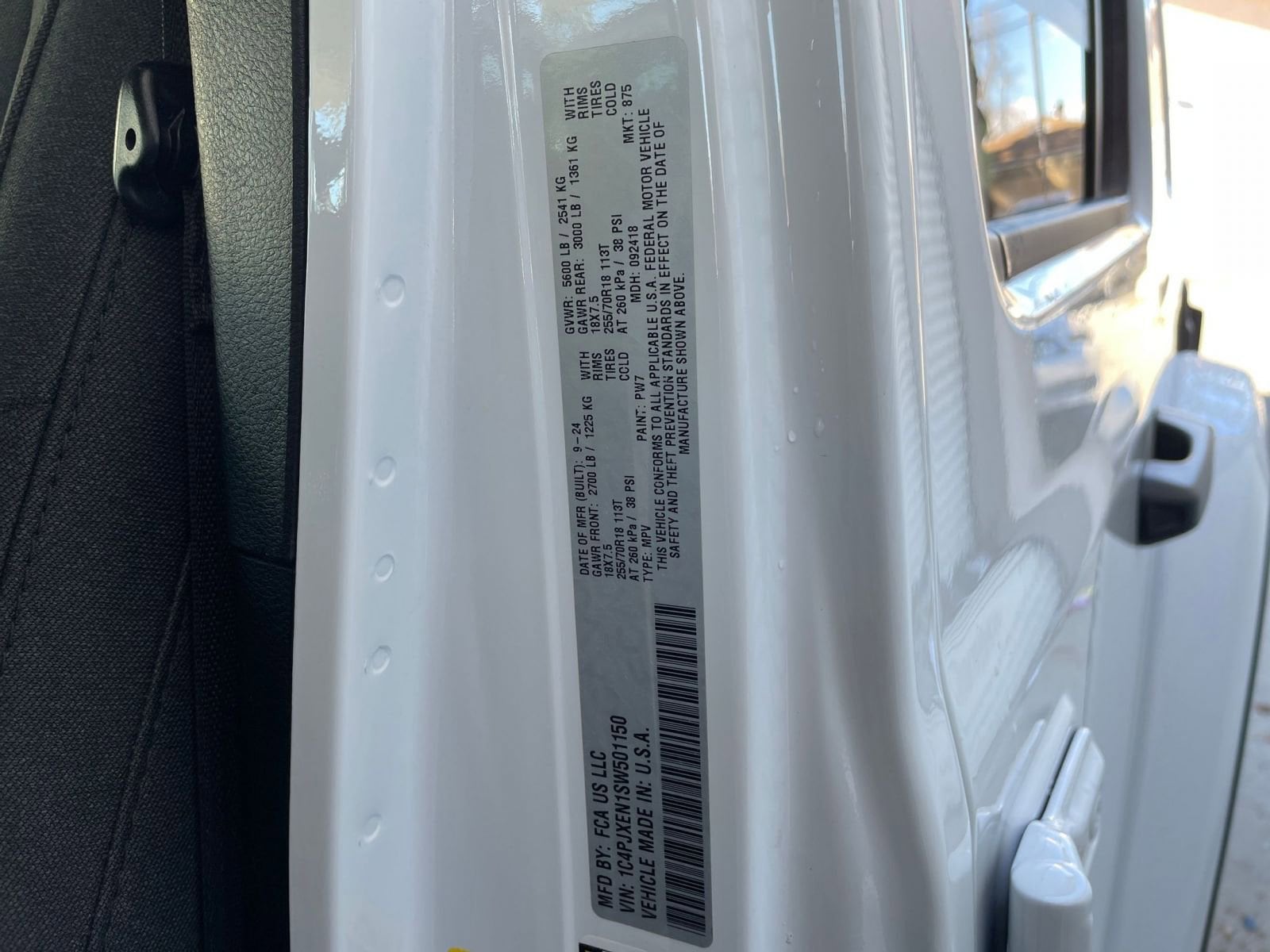 Thumbnail: 2025 Jeep Wrangler - 29