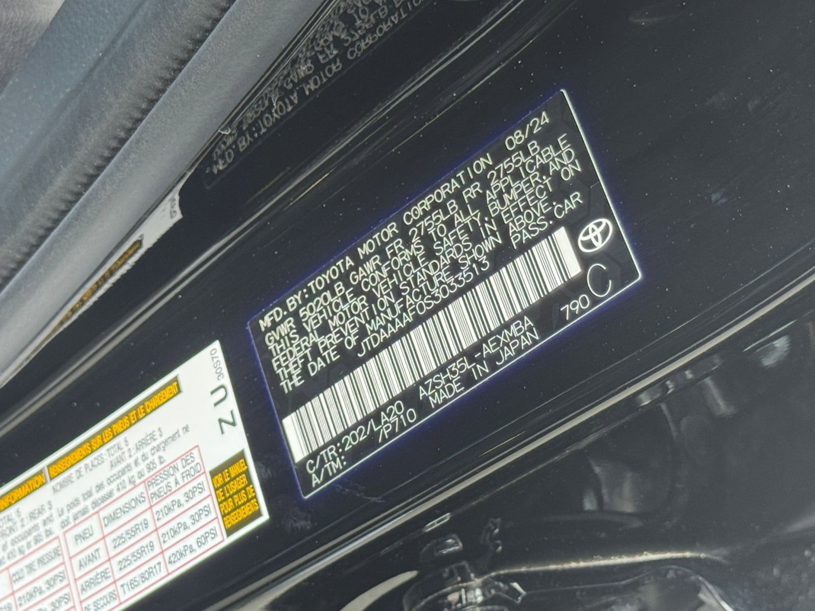 Thumbnail: 2025 Toyota Crown - 29