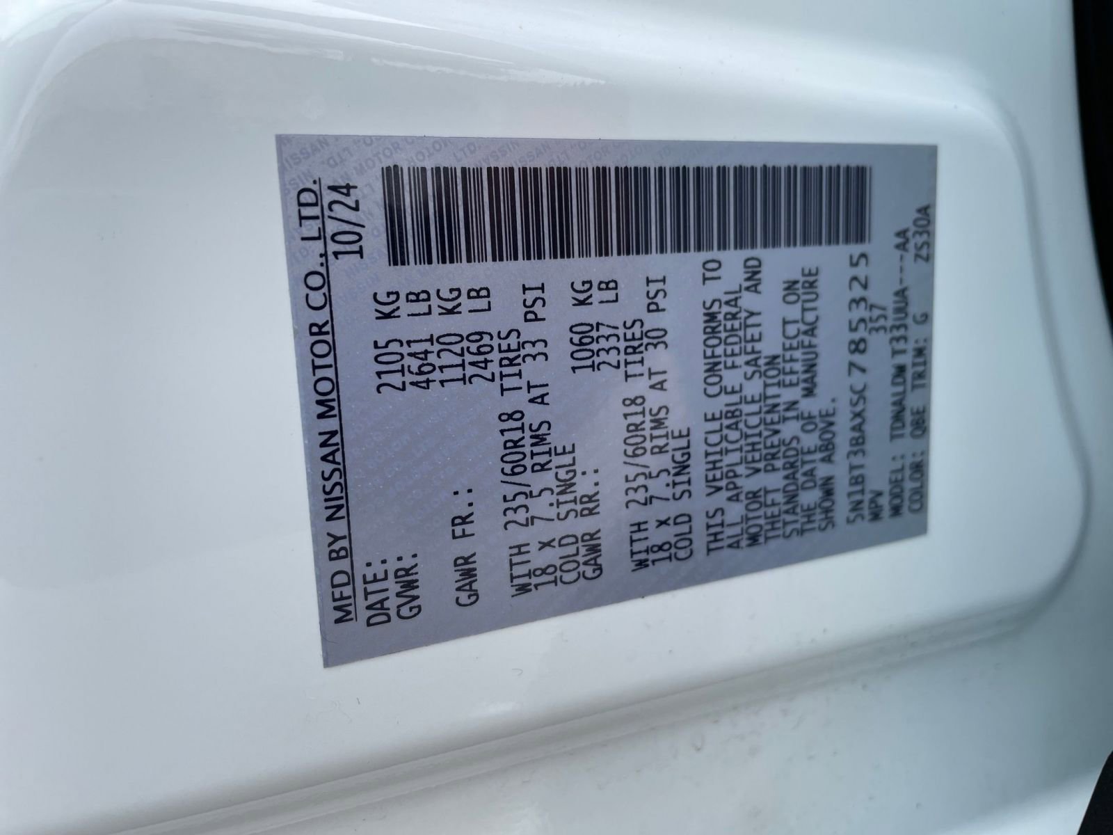 Thumbnail: 2025 Nissan Rogue - 29