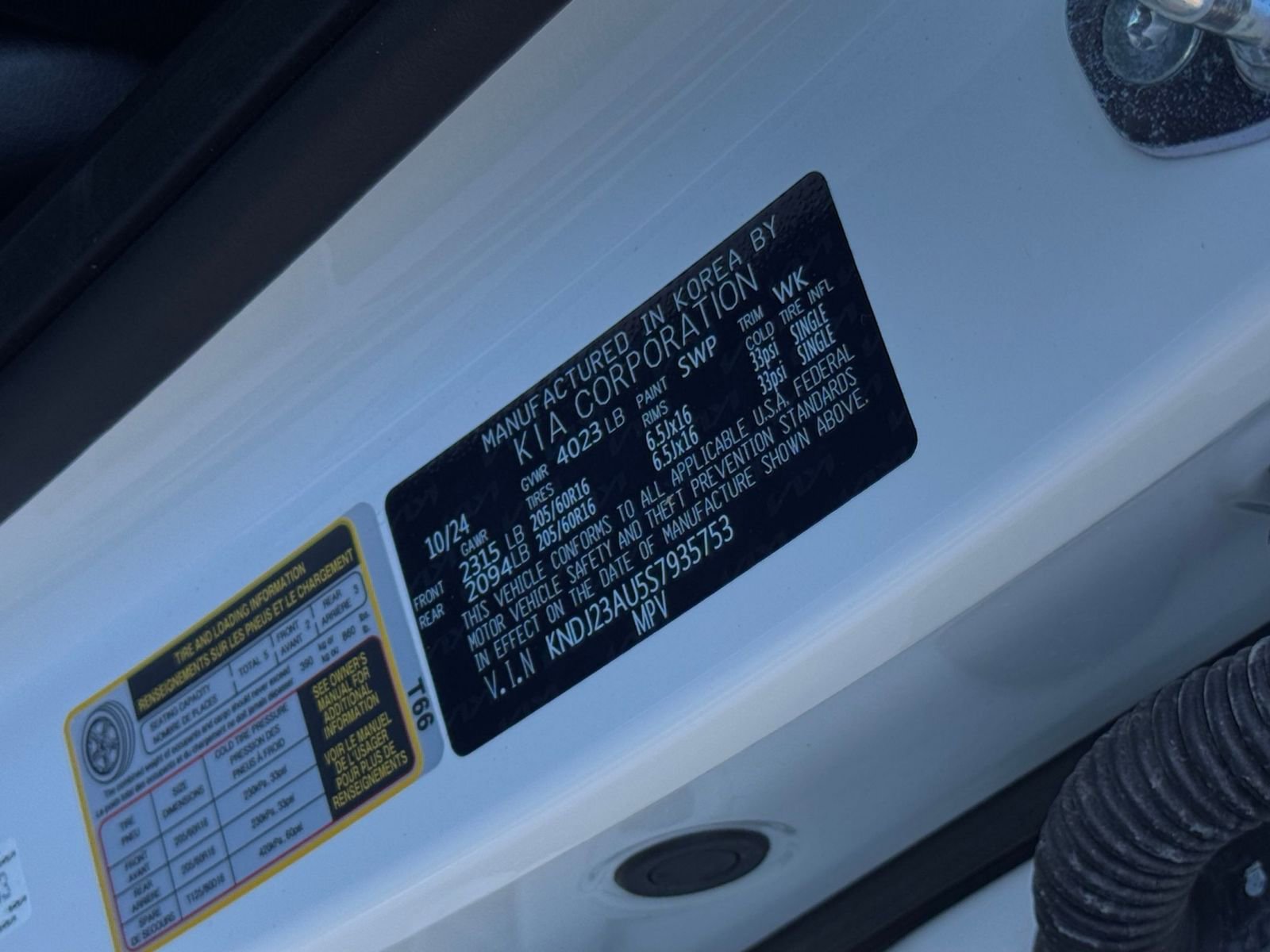 Thumbnail: 2025 Kia Soul - 27