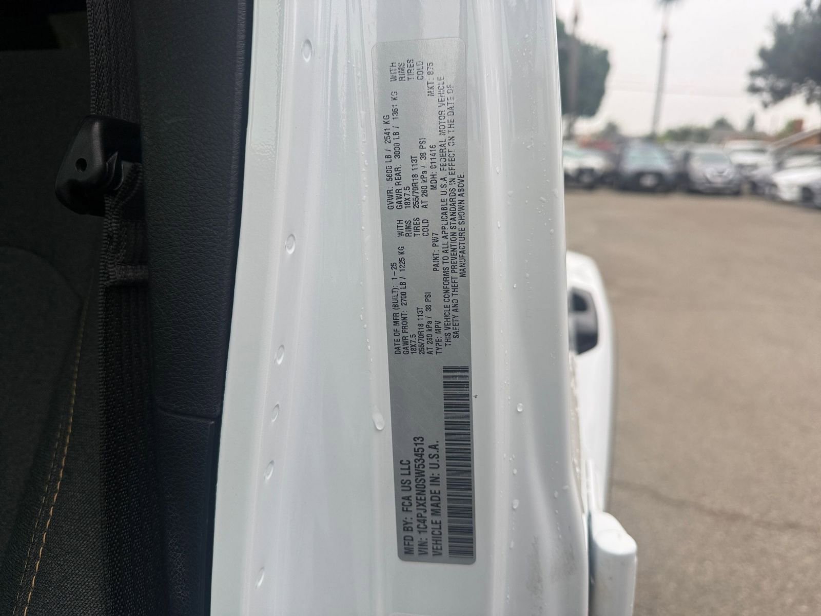 Thumbnail: 2025 Jeep Wrangler - 24