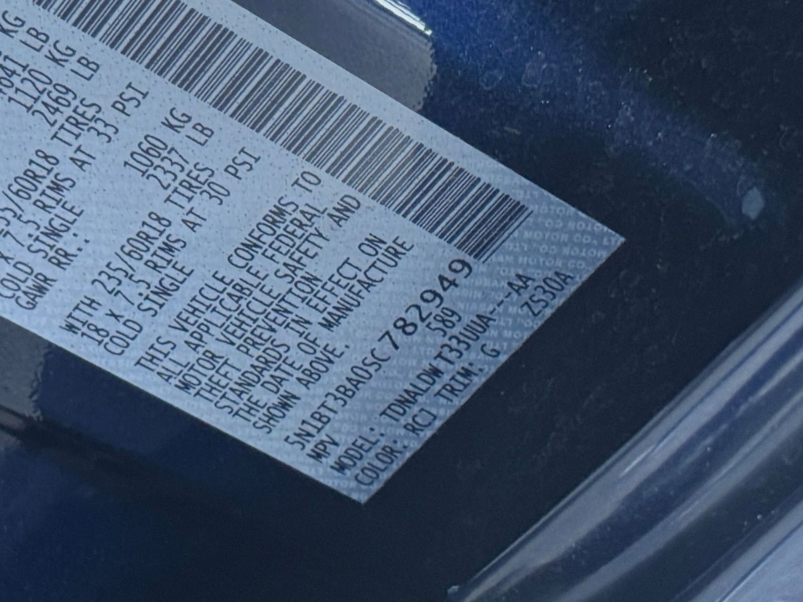 Thumbnail: 2025 Nissan Rogue - 30