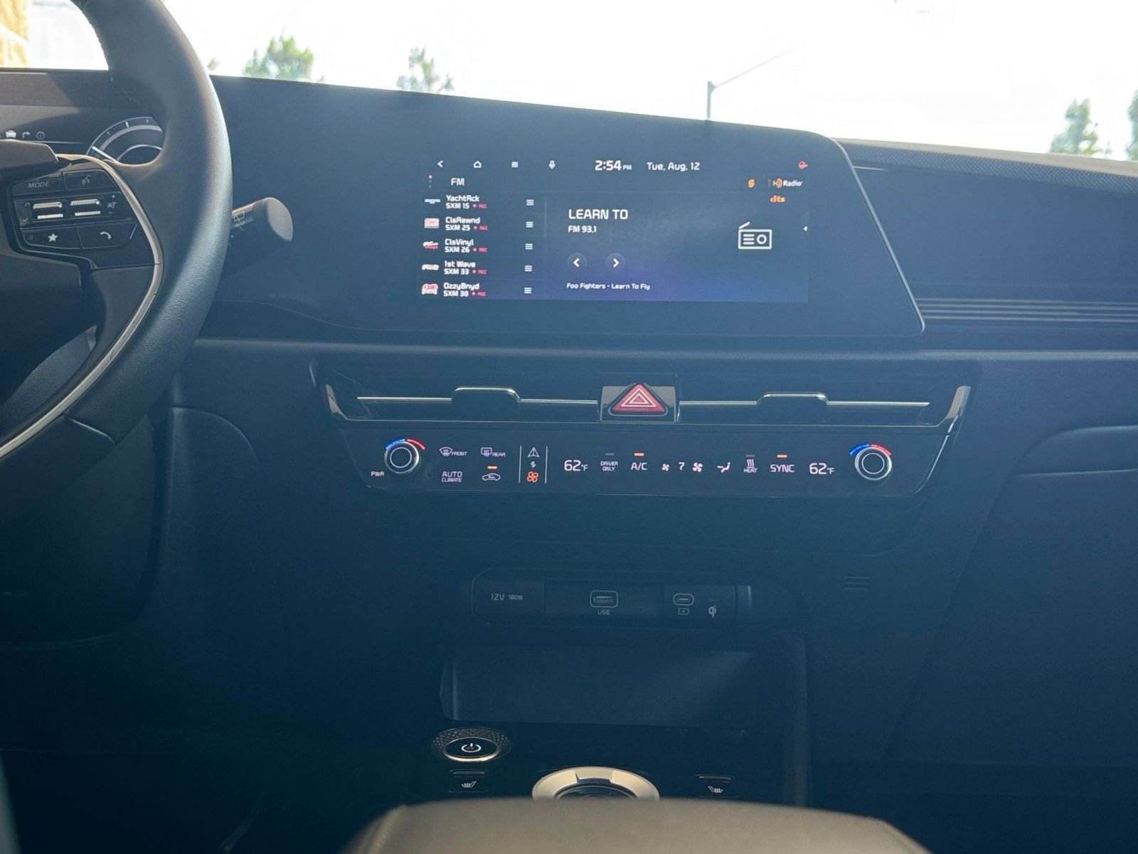 Thumbnail: 2023 Kia Niro - 24