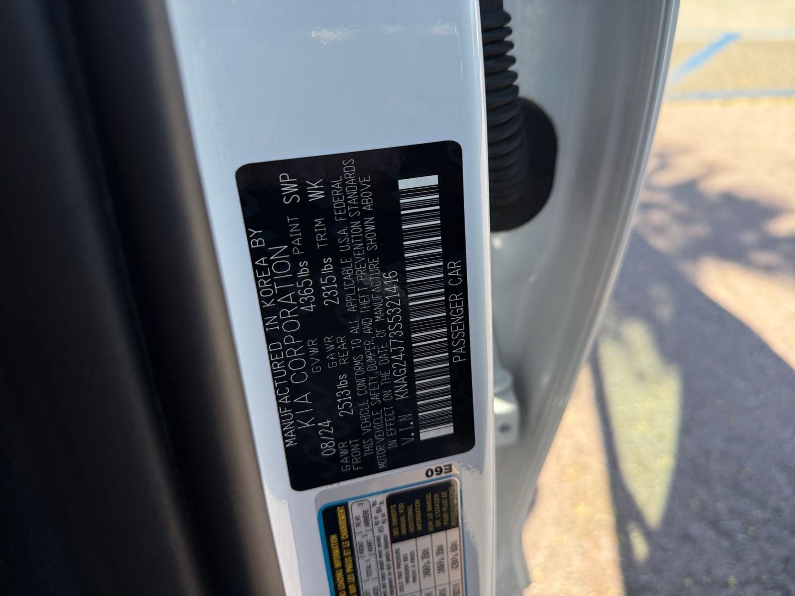 Thumbnail: 2025 Kia K5 - 25