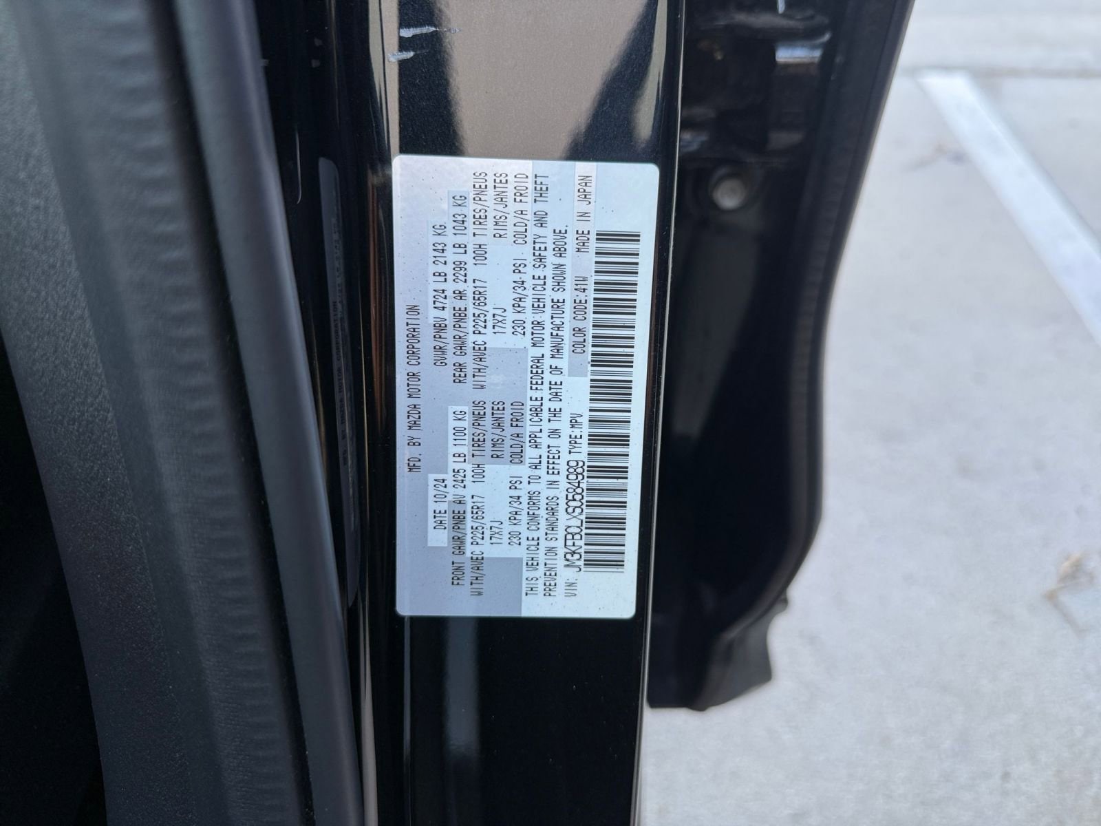 Thumbnail: 2025 Mazda CX-5 - 24