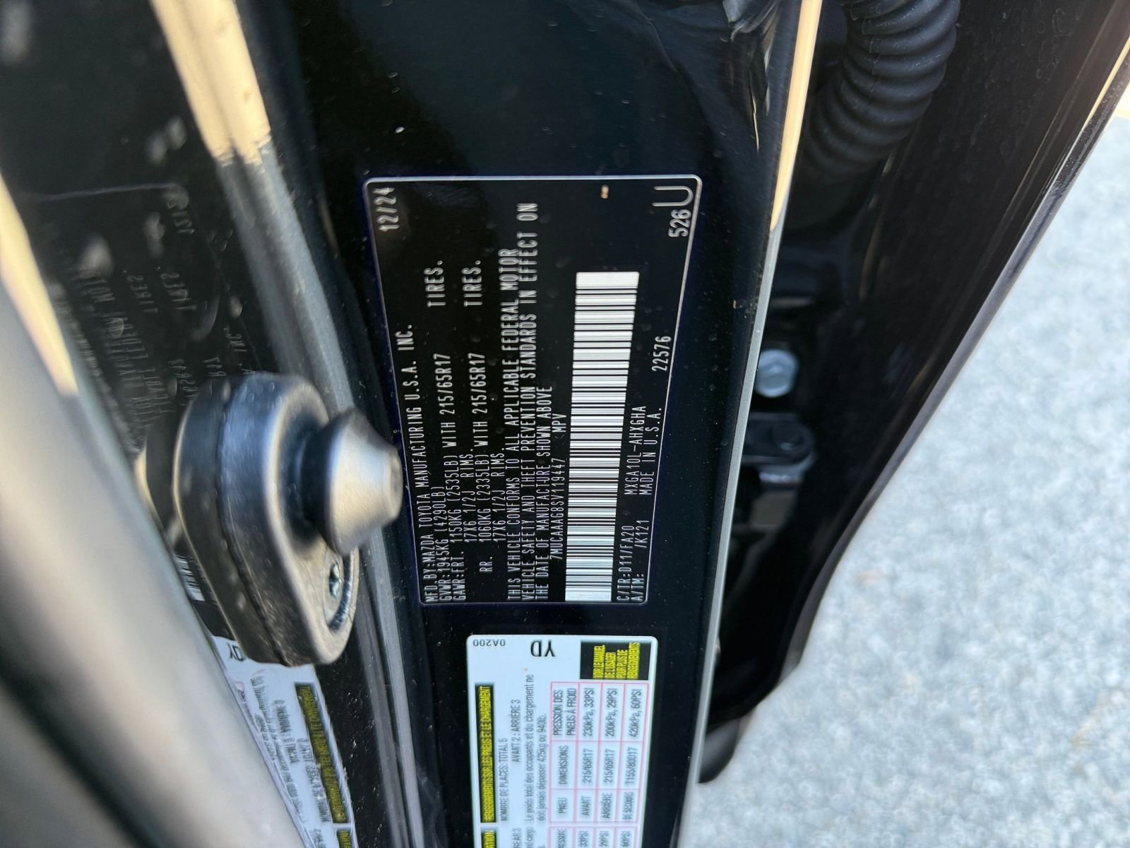 Thumbnail: 2025 Toyota Corolla Cross - 24