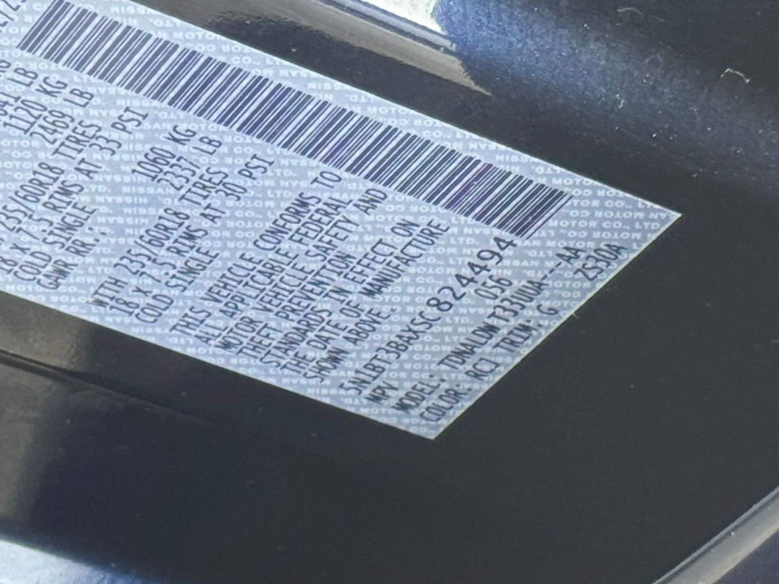 Thumbnail: 2025 Nissan Rogue - 31