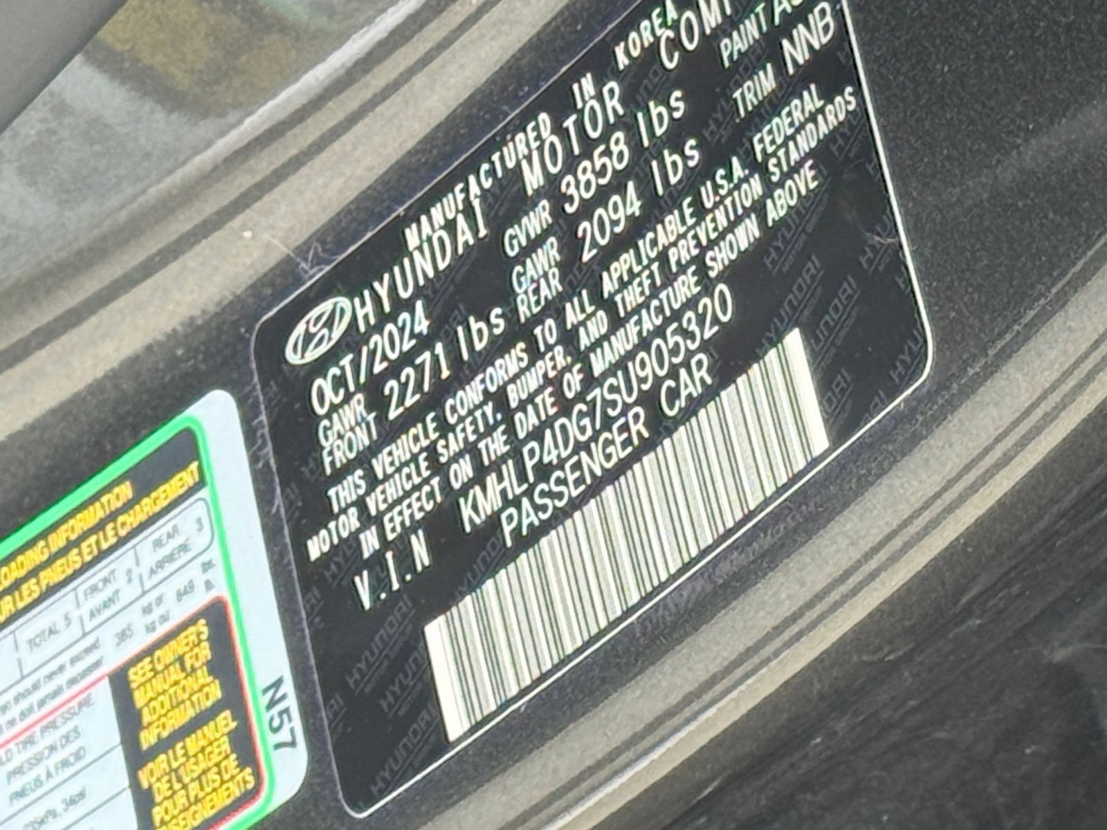 Thumbnail: 2025 Hyundai Elantra - 32