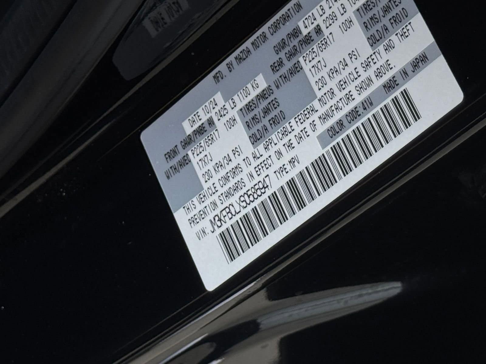 Thumbnail: 2025 Mazda CX-5 - 29