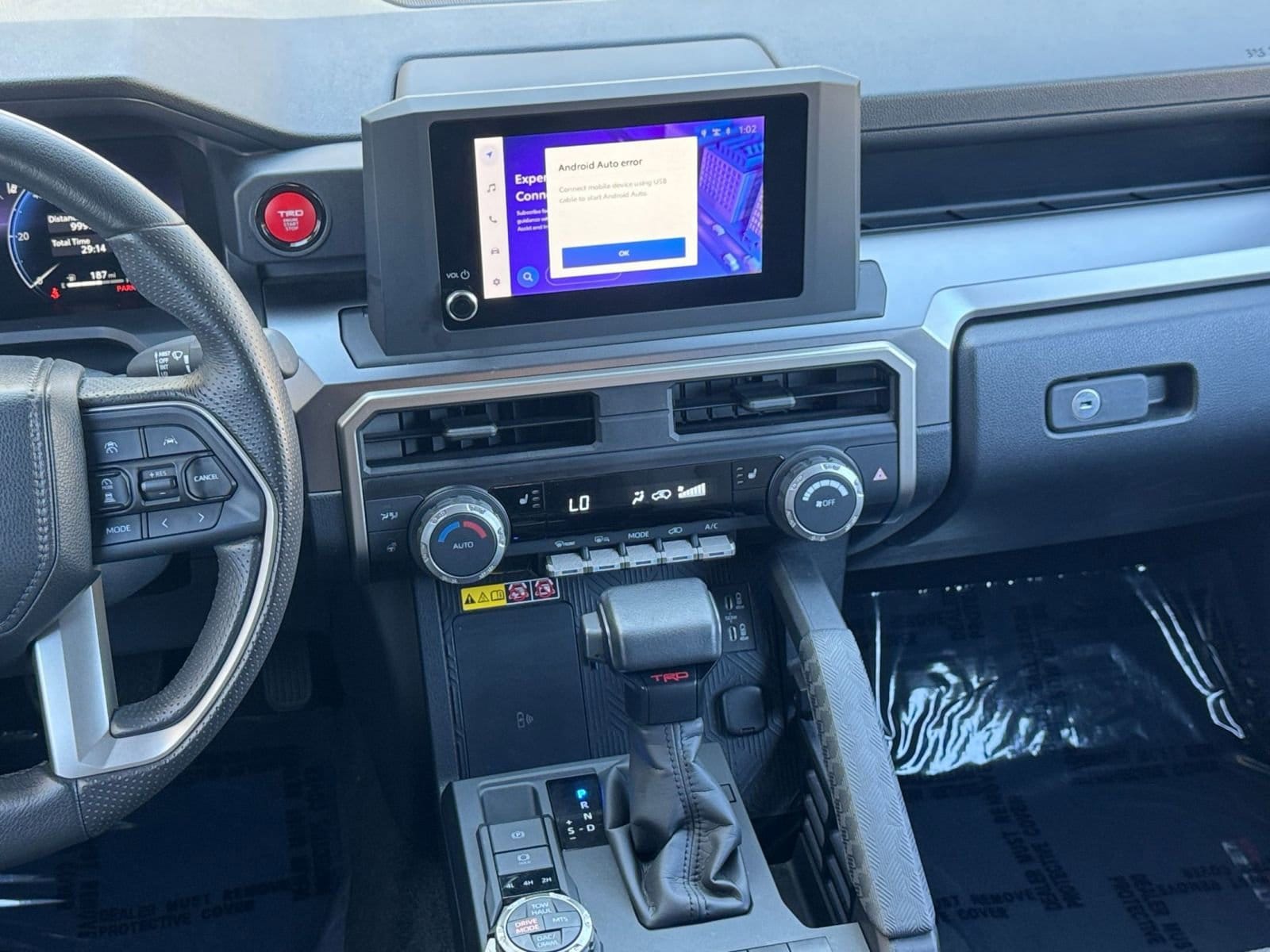 Thumbnail: 2025 Toyota 4Runner - 21