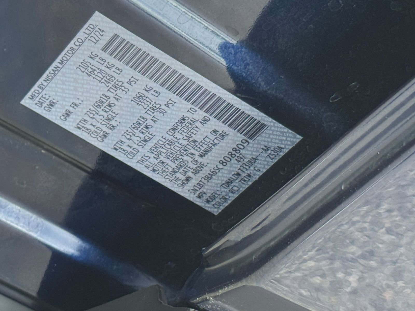 Thumbnail: 2025 Nissan Rogue - 31