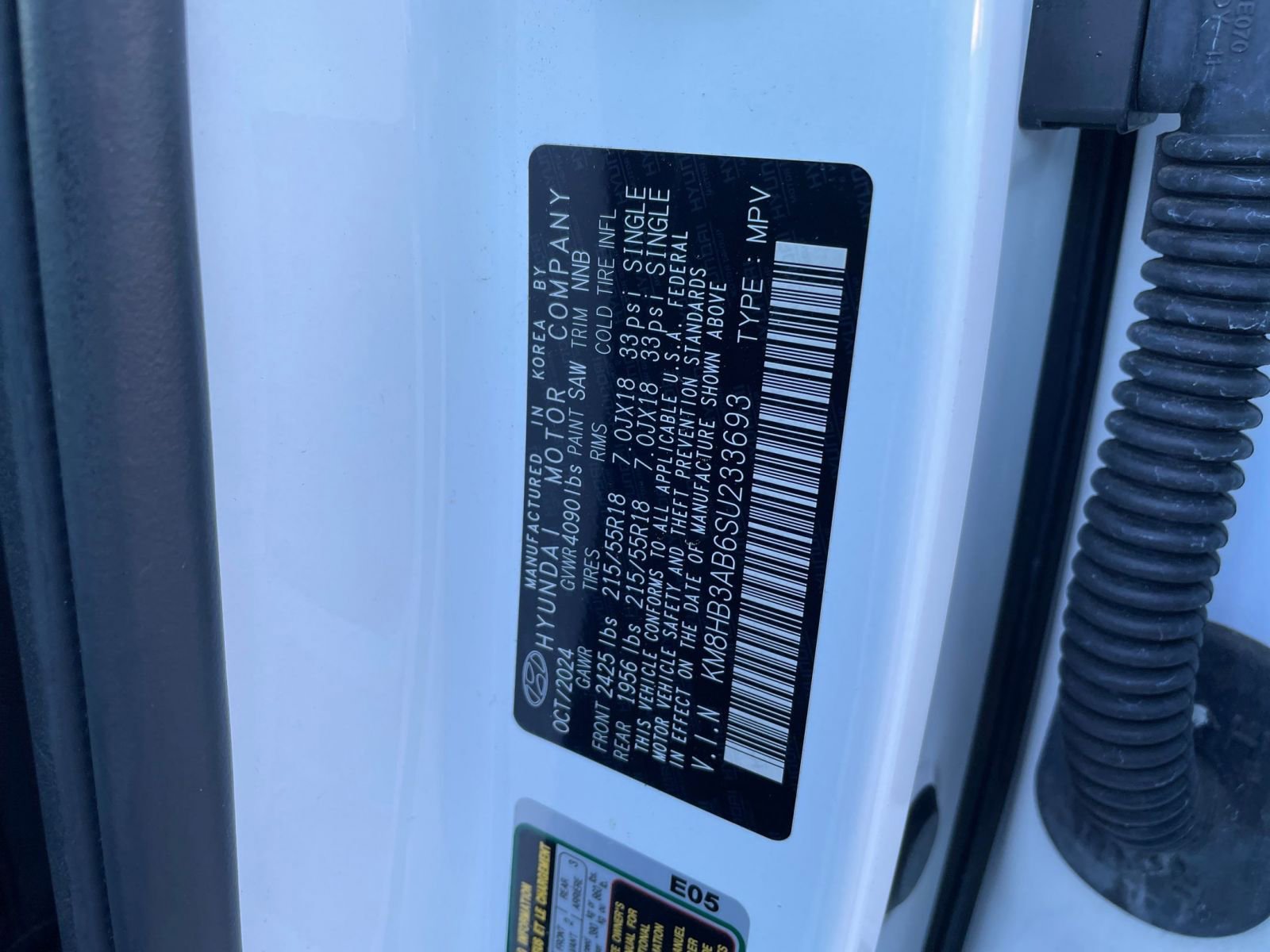 Thumbnail: 2025 Hyundai Kona - 29