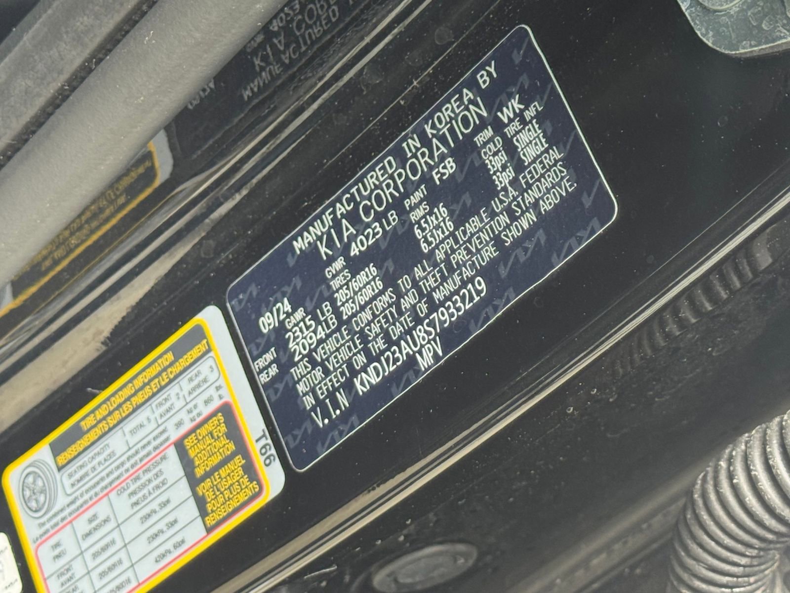 Thumbnail: 2025 Kia Soul - 27